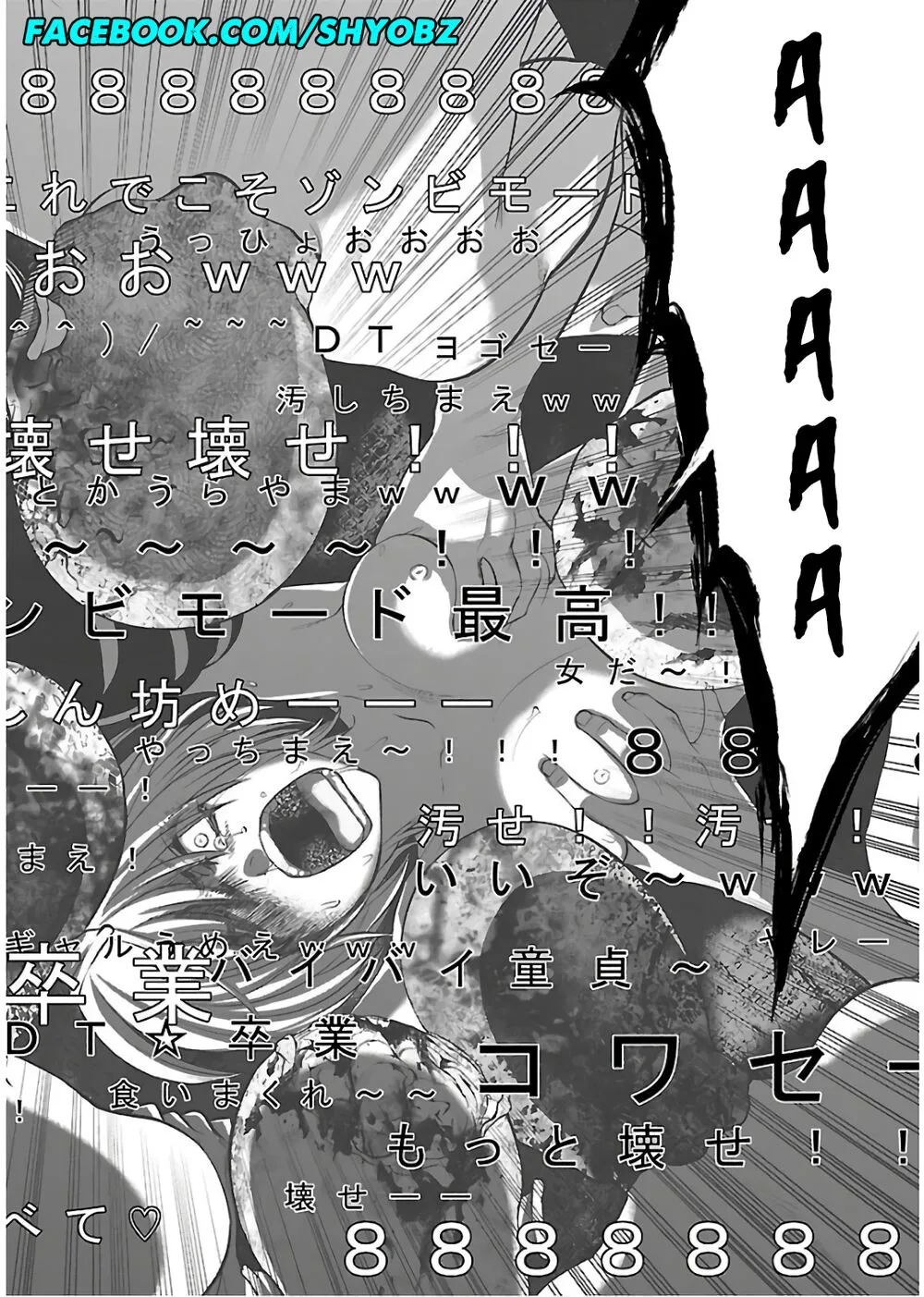 HentaiVN.net - Ảnh 37 - DEAD Tube [学院里的杀人游戏] - Chap 50