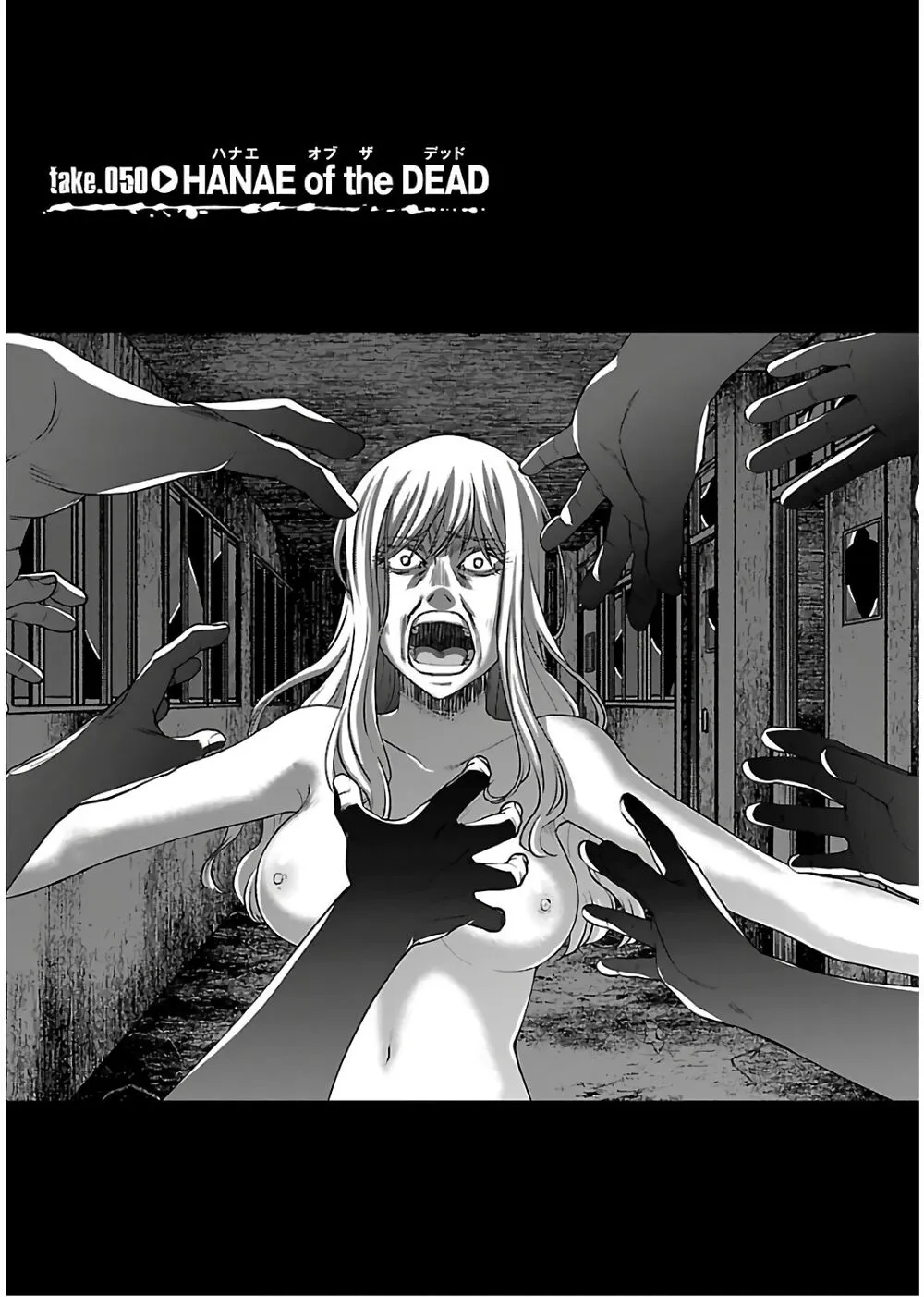 HentaiVN.net - Ảnh 4 - DEAD Tube [学院里的杀人游戏] - Chap 50