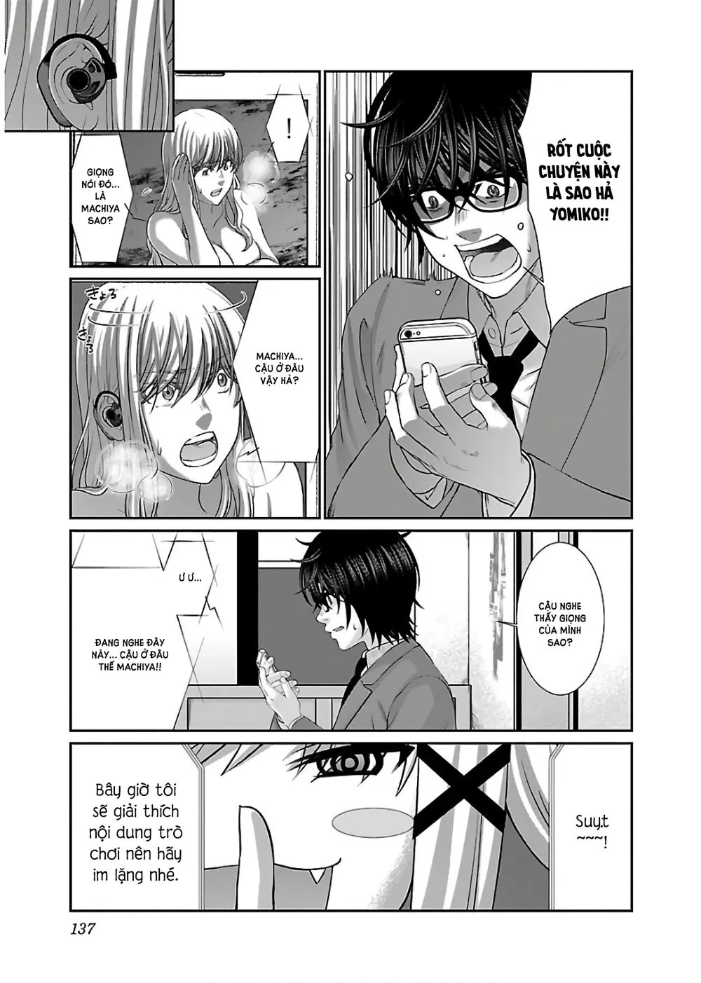 HentaiVN.net - Ảnh 6 - DEAD Tube [学院里的杀人游戏] - Chap 50