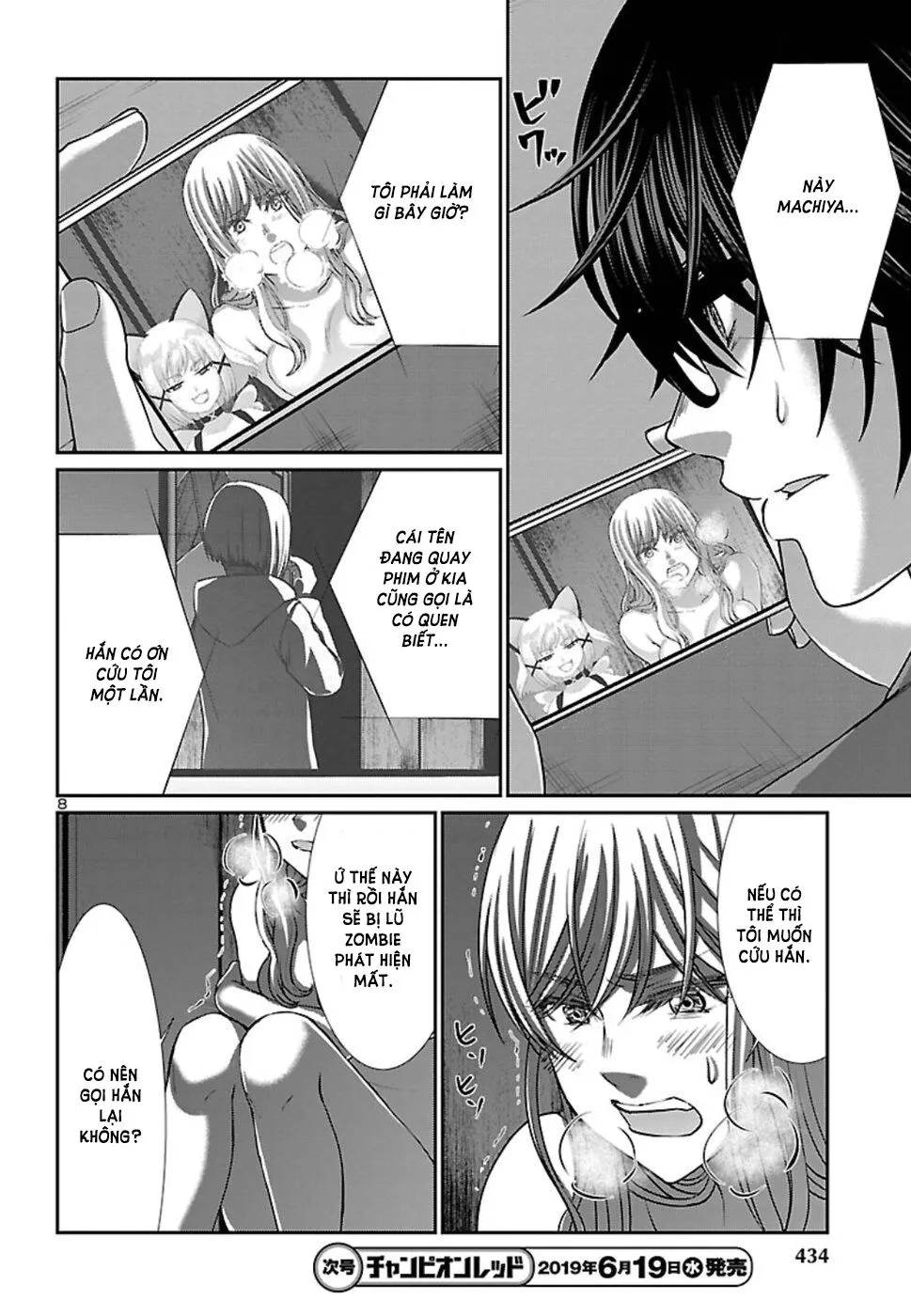 HentaiVN.net - Ảnh 9 - DEAD Tube [学院里的杀人游戏] - Chap 51
