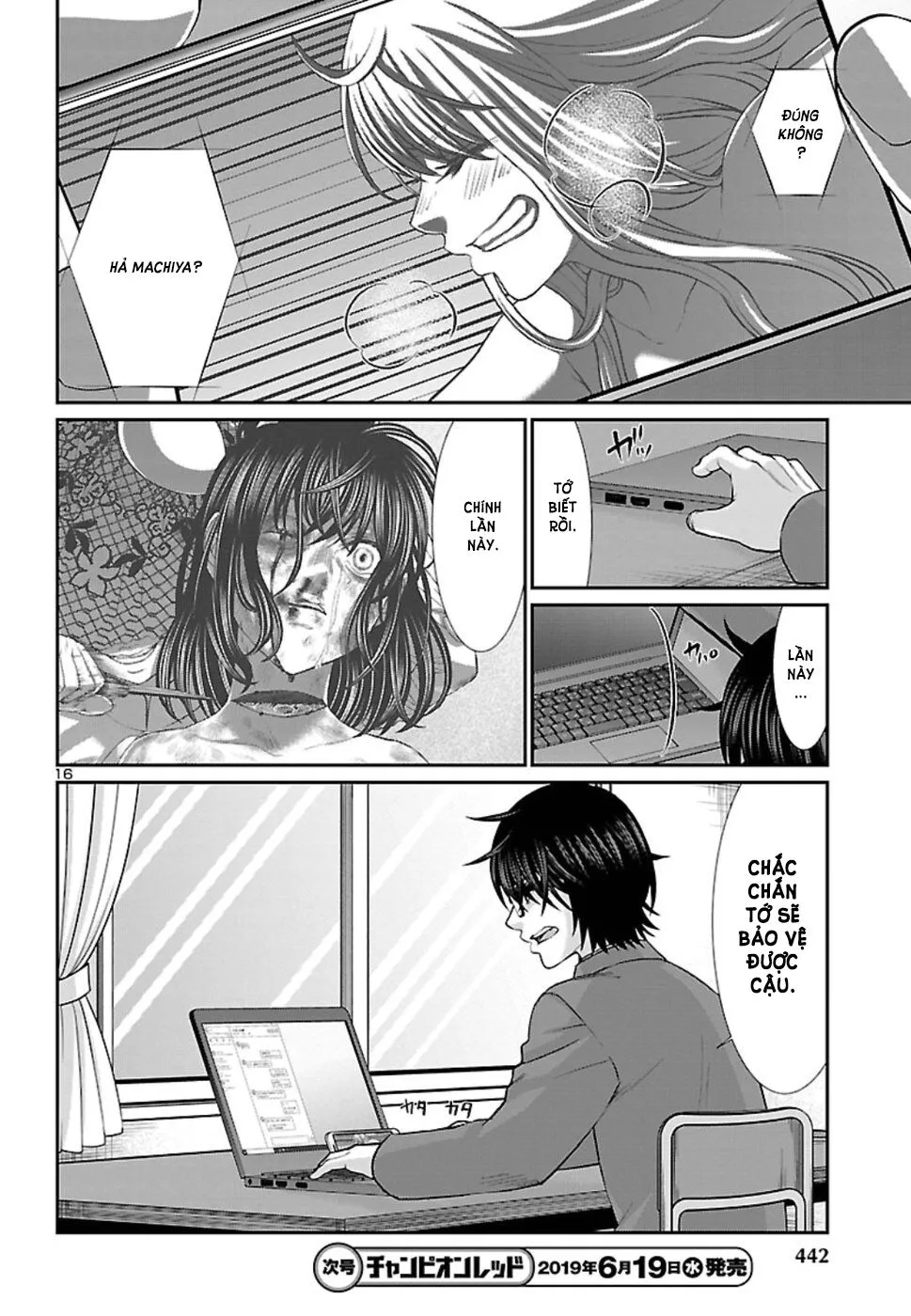 HentaiVN.net - Ảnh 17 - DEAD Tube [学院里的杀人游戏] - Chap 51