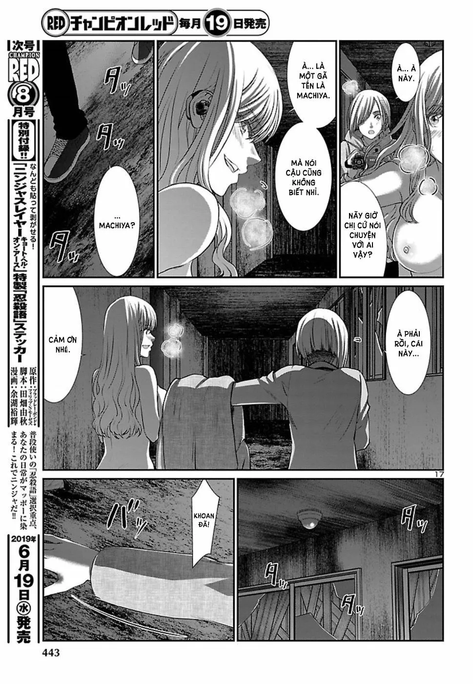 HentaiVN.net - Ảnh 18 - DEAD Tube [学院里的杀人游戏] - Chap 51