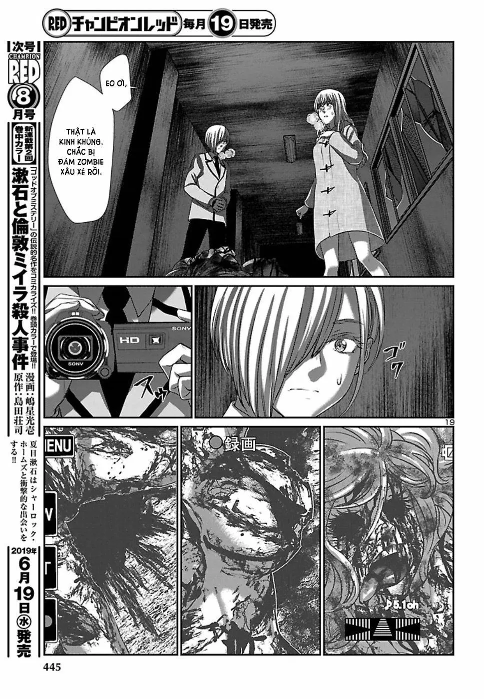 HentaiVN.net - Ảnh 20 - DEAD Tube [学院里的杀人游戏] - Chap 51