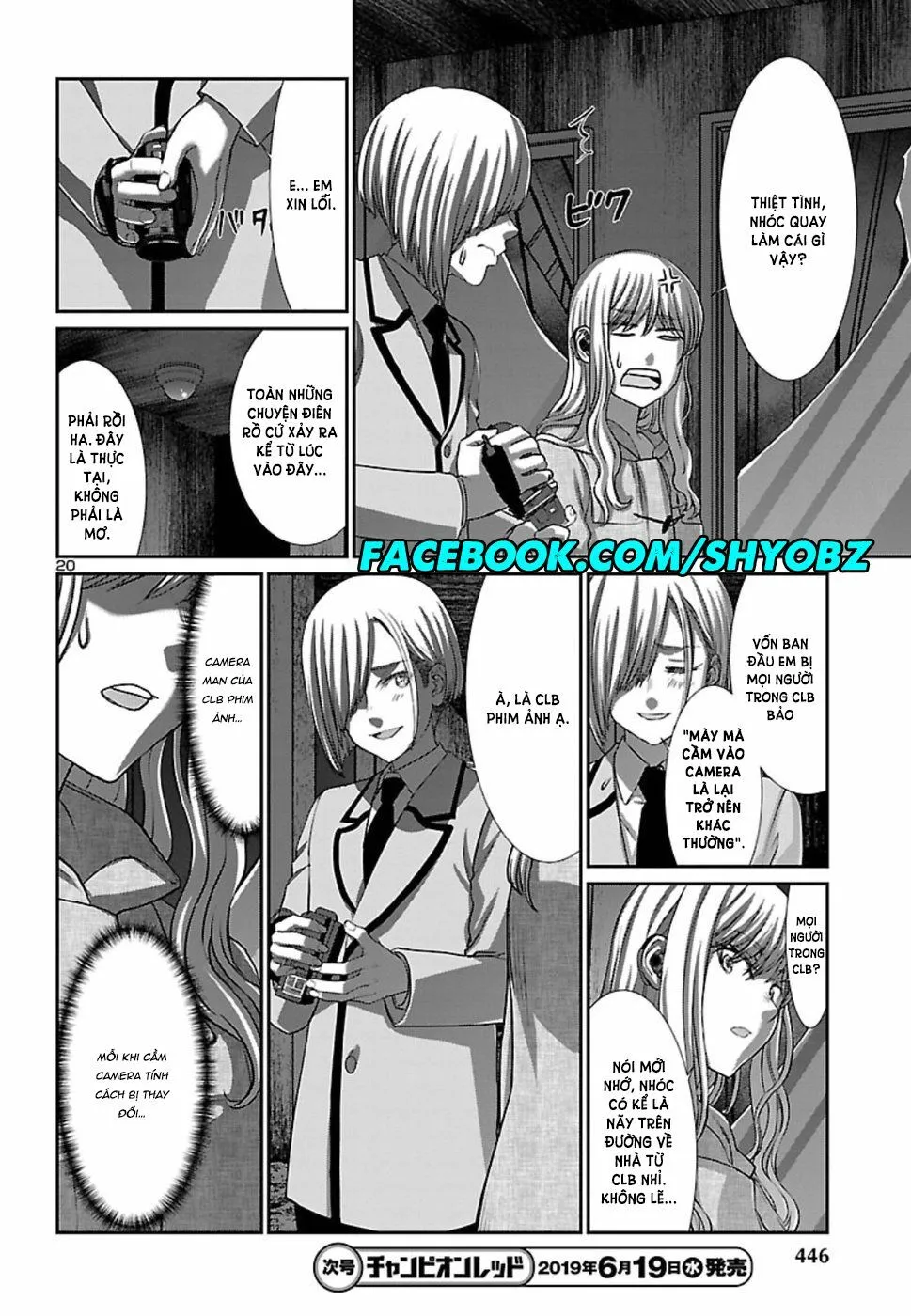 HentaiVN.net - Ảnh 21 - DEAD Tube [学院里的杀人游戏] - Chap 51