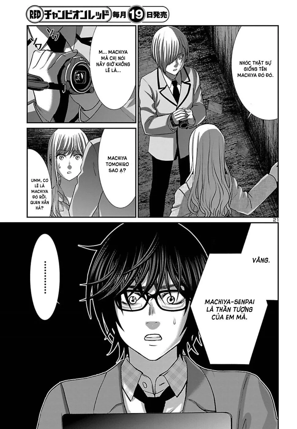 HentaiVN.net - Ảnh 22 - DEAD Tube [学院里的杀人游戏] - Chap 51