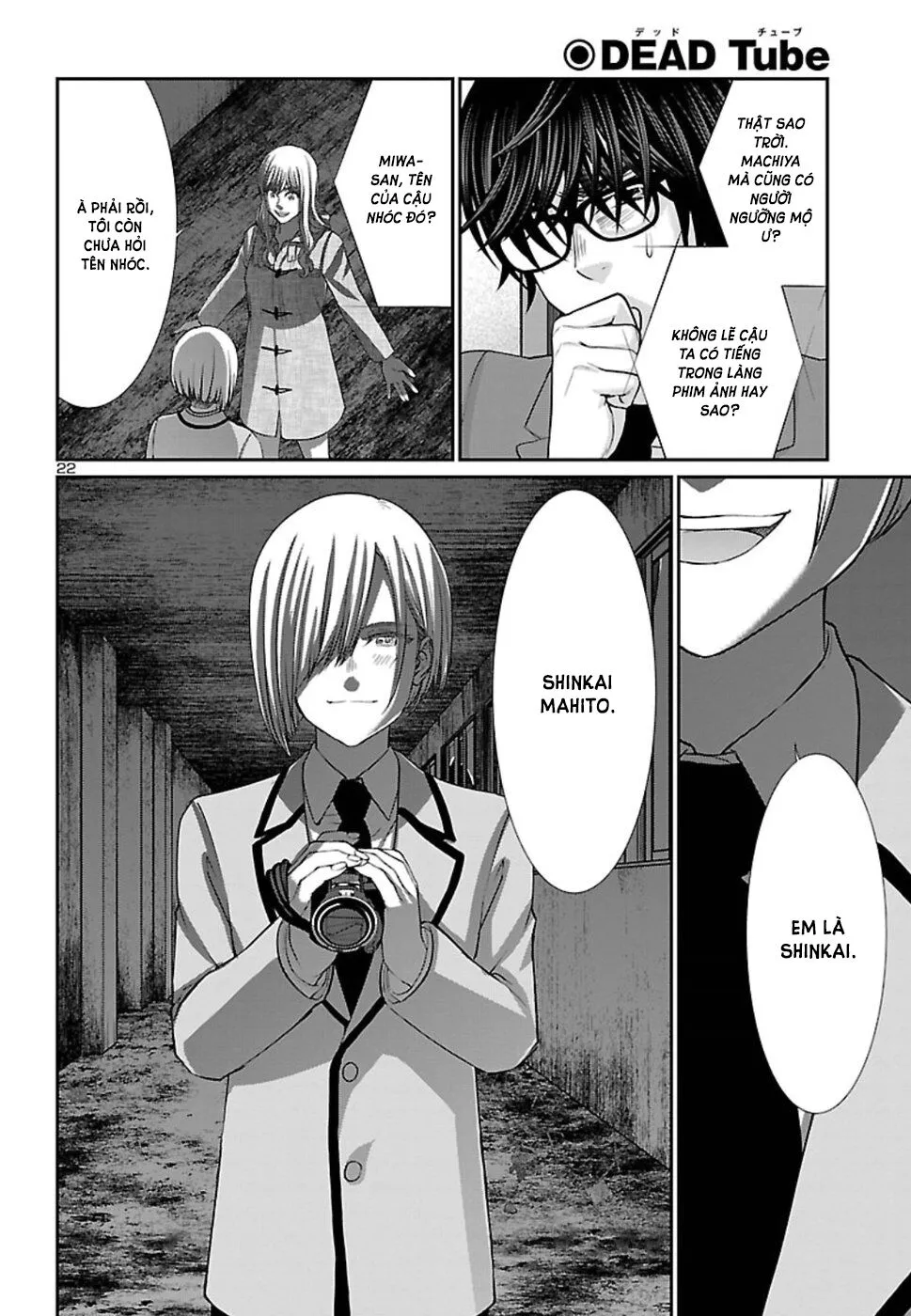 HentaiVN.net - Ảnh 23 - DEAD Tube [学院里的杀人游戏] - Chap 51