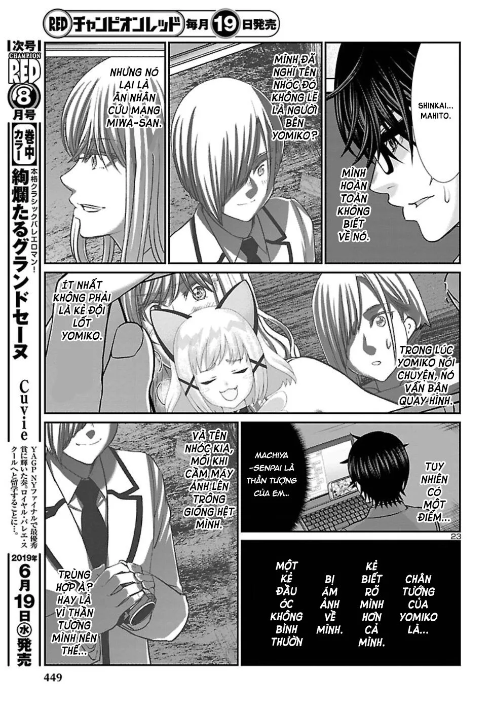 HentaiVN.net - Ảnh 24 - DEAD Tube [学院里的杀人游戏] - Chap 51