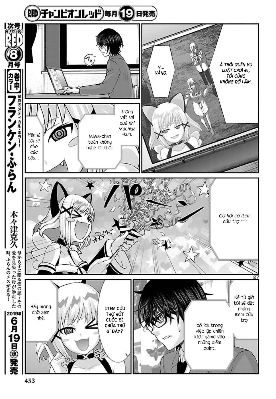 HentaiVN.net - Ảnh 28 - DEAD Tube [学院里的杀人游戏] - Chap 51