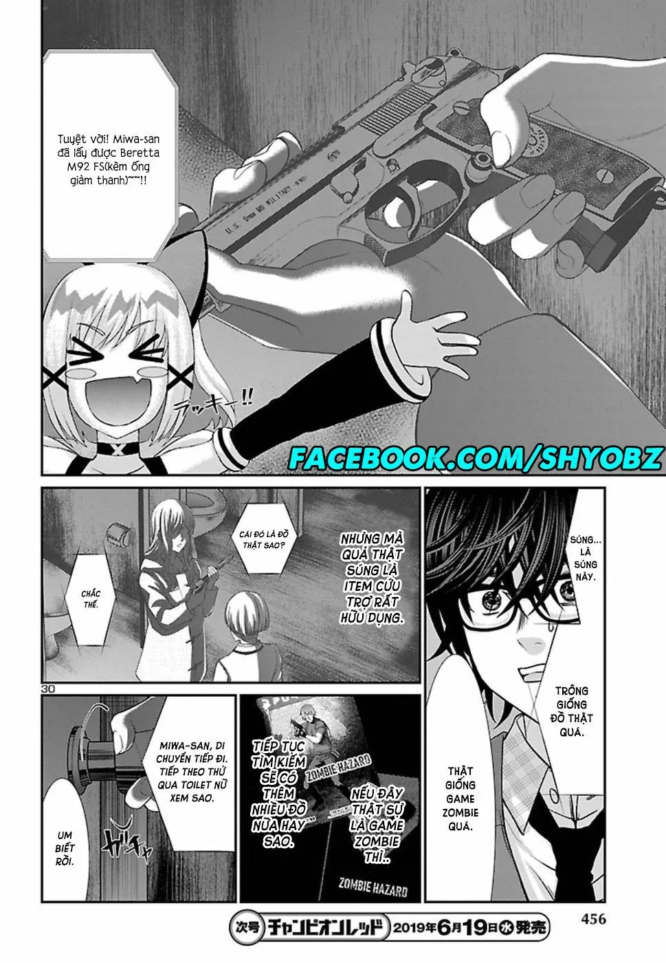HentaiVN.net - Ảnh 31 - DEAD Tube [学院里的杀人游戏] - Chap 51