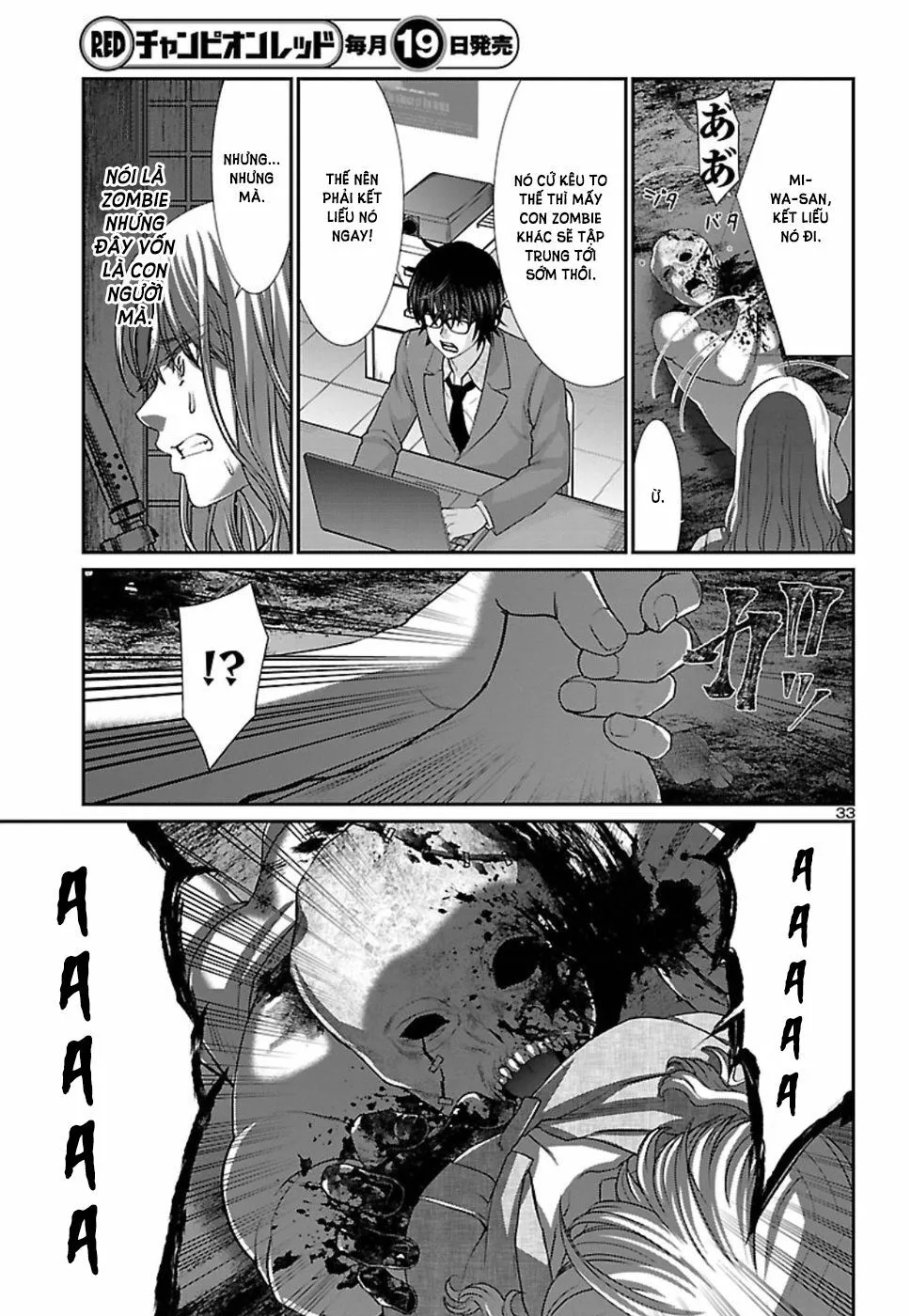 HentaiVN.net - Ảnh 34 - DEAD Tube [学院里的杀人游戏] - Chap 51