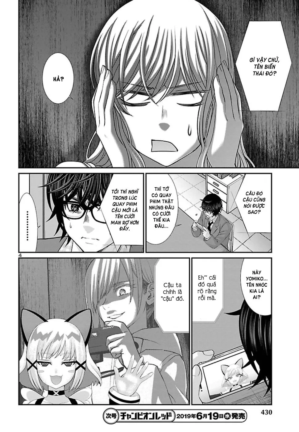 HentaiVN.net - Ảnh 5 - DEAD Tube [学院里的杀人游戏] - Chap 51