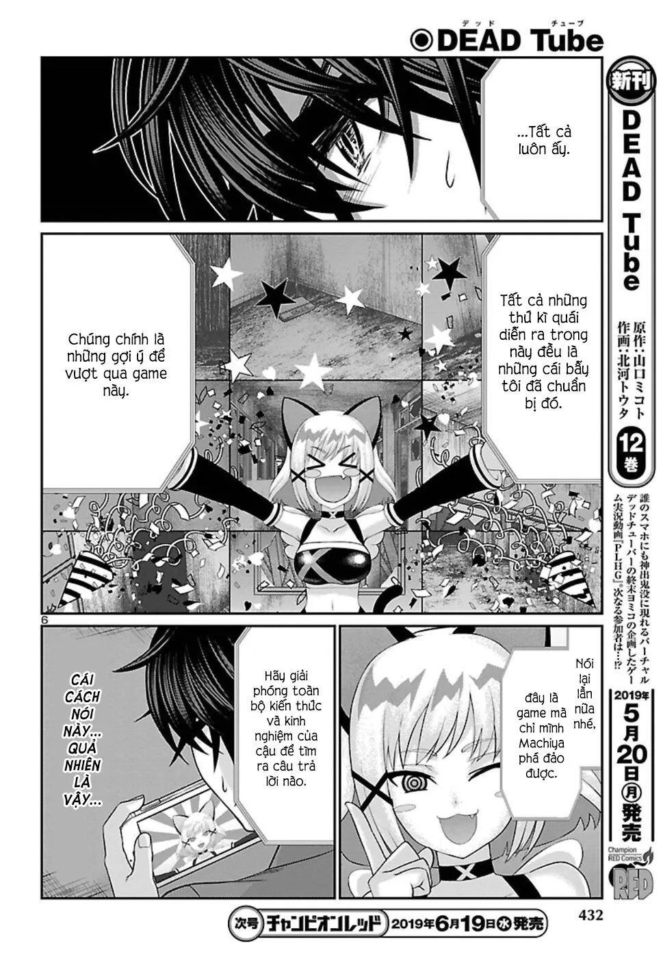 HentaiVN.net - Ảnh 7 - DEAD Tube [学院里的杀人游戏] - Chap 51