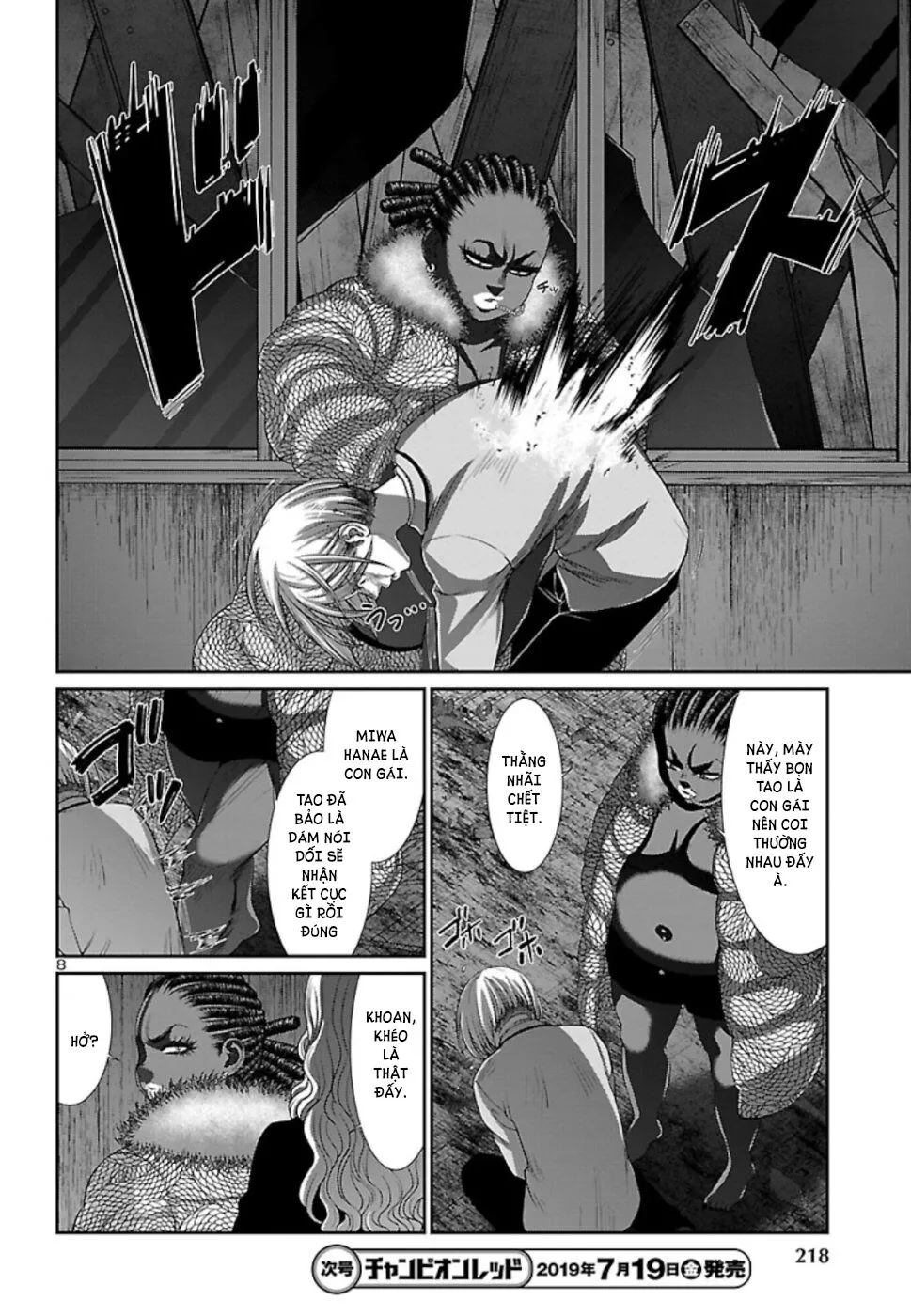 HentaiVN.net - Ảnh 8 - DEAD Tube [学院里的杀人游戏] - Chap 52
