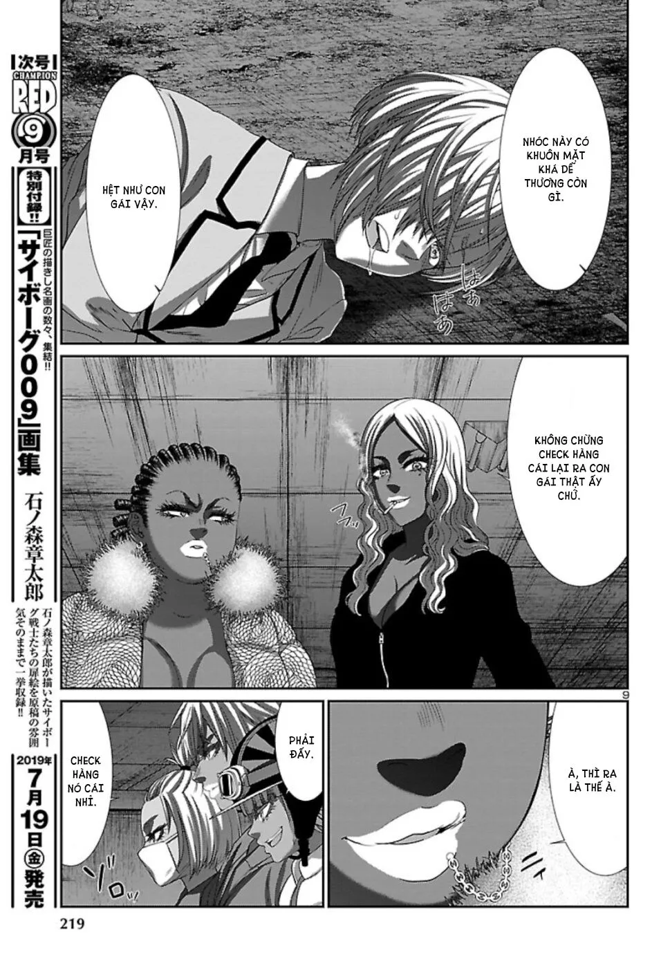 HentaiVN.net - Ảnh 9 - DEAD Tube [学院里的杀人游戏] - Chap 52