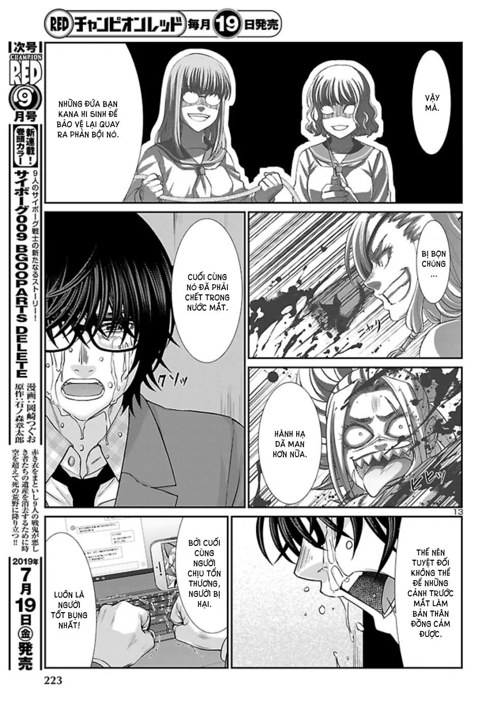 HentaiVN.net - Ảnh 13 - DEAD Tube [学院里的杀人游戏] - Chap 52