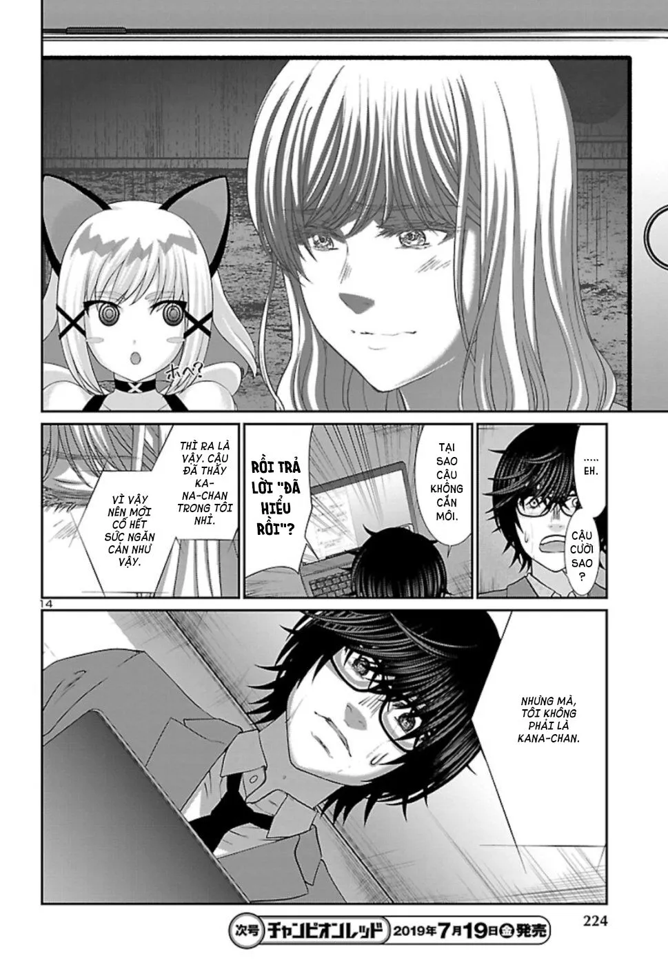 HentaiVN.net - Ảnh 14 - DEAD Tube [学院里的杀人游戏] - Chap 52