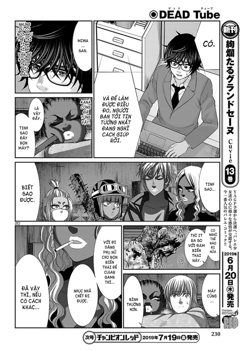 HentaiVN.net - Ảnh 20 - DEAD Tube [学院里的杀人游戏] - Chap 52
