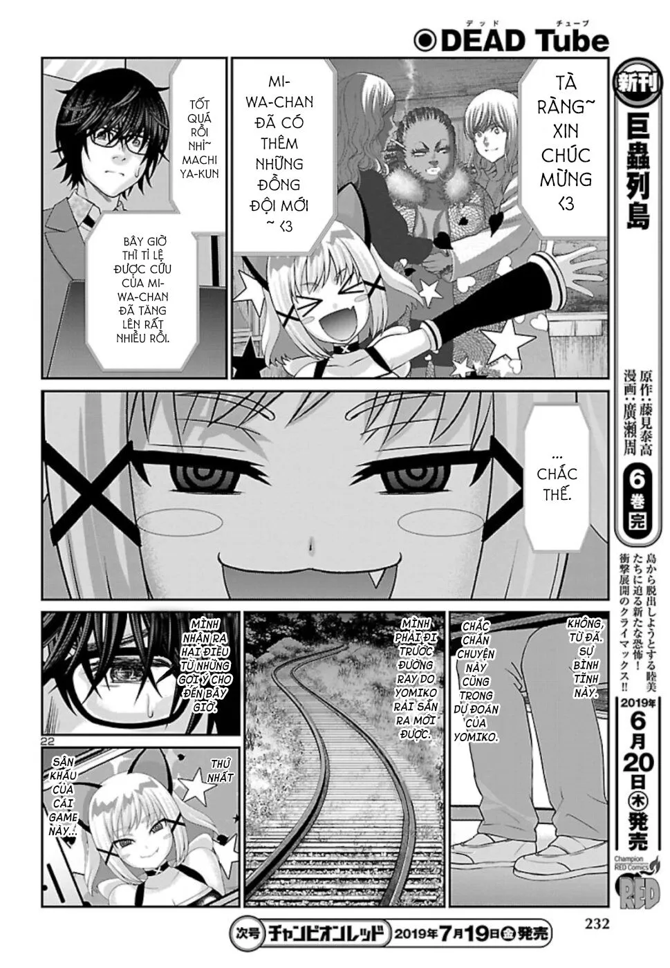 HentaiVN.net - Ảnh 22 - DEAD Tube [学院里的杀人游戏] - Chap 52