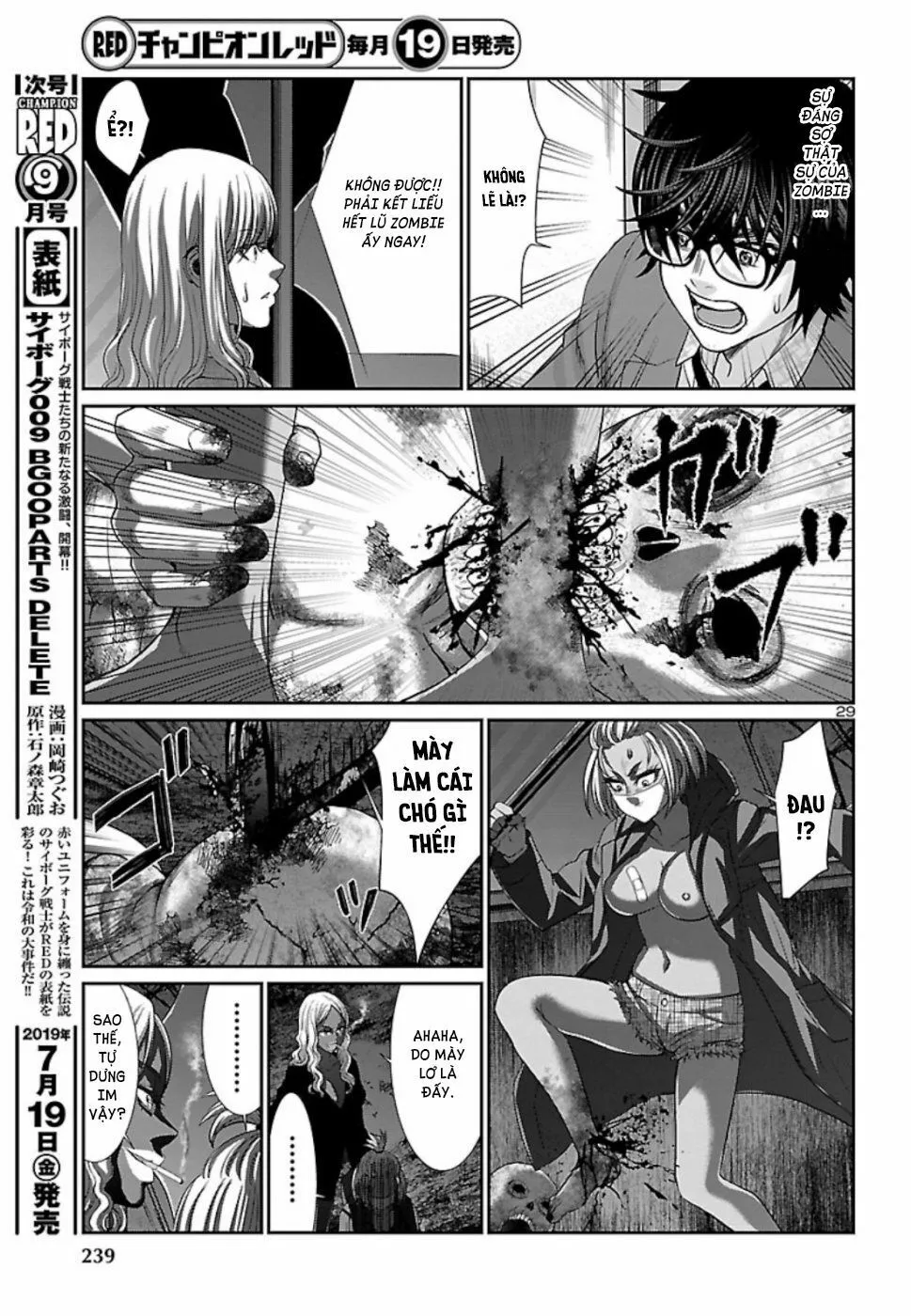 HentaiVN.net - Ảnh 29 - DEAD Tube [学院里的杀人游戏] - Chap 52