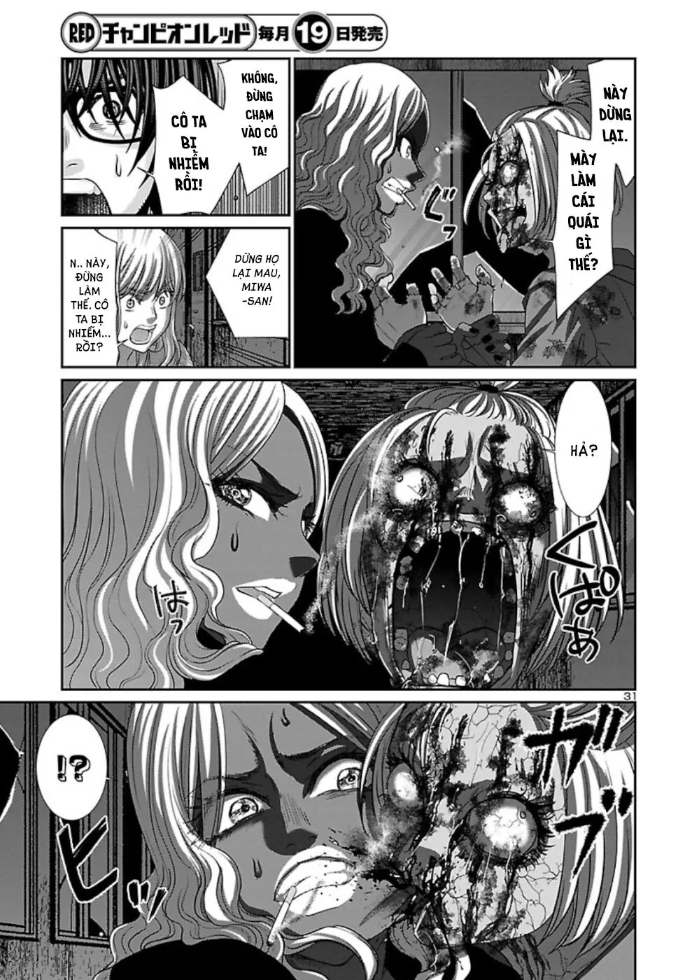 HentaiVN.net - Ảnh 31 - DEAD Tube [学院里的杀人游戏] - Chap 52
