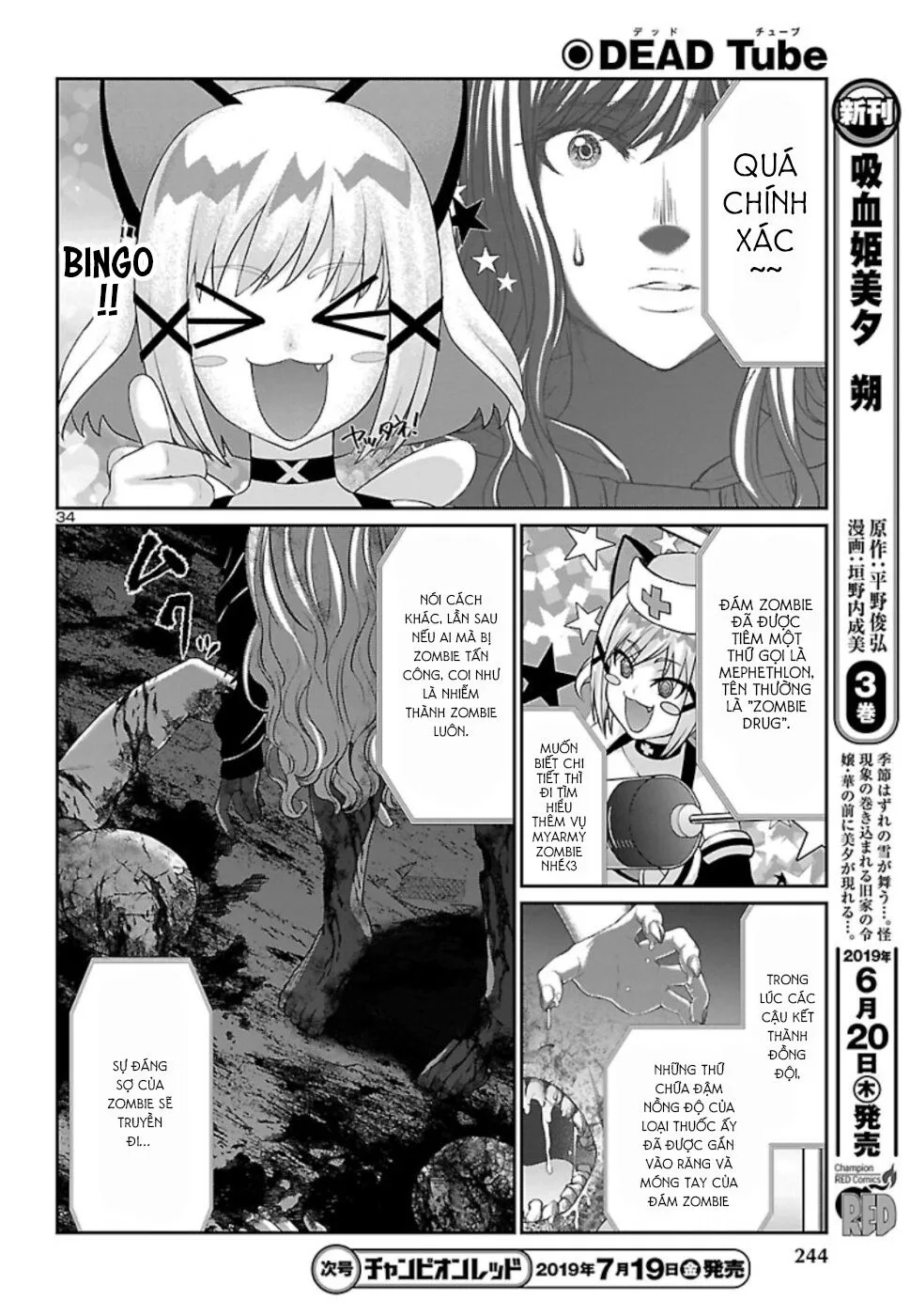 HentaiVN.net - Ảnh 34 - DEAD Tube [学院里的杀人游戏] - Chap 52