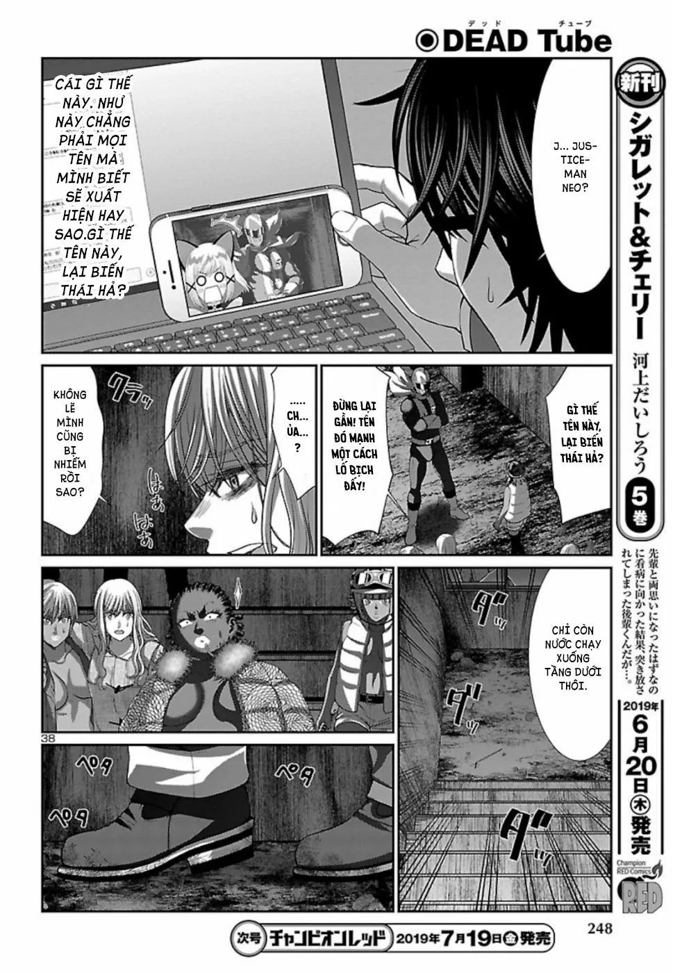 HentaiVN.net - Ảnh 38 - DEAD Tube [学院里的杀人游戏] - Chap 52
