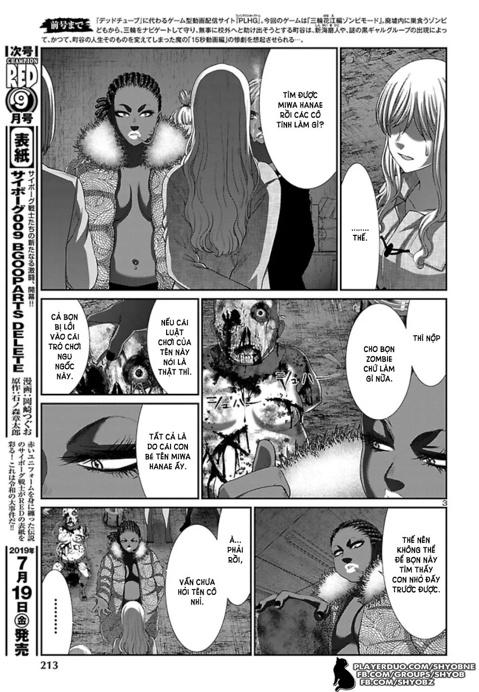 HentaiVN.net - Ảnh 3 - DEAD Tube [学院里的杀人游戏] - Chap 52