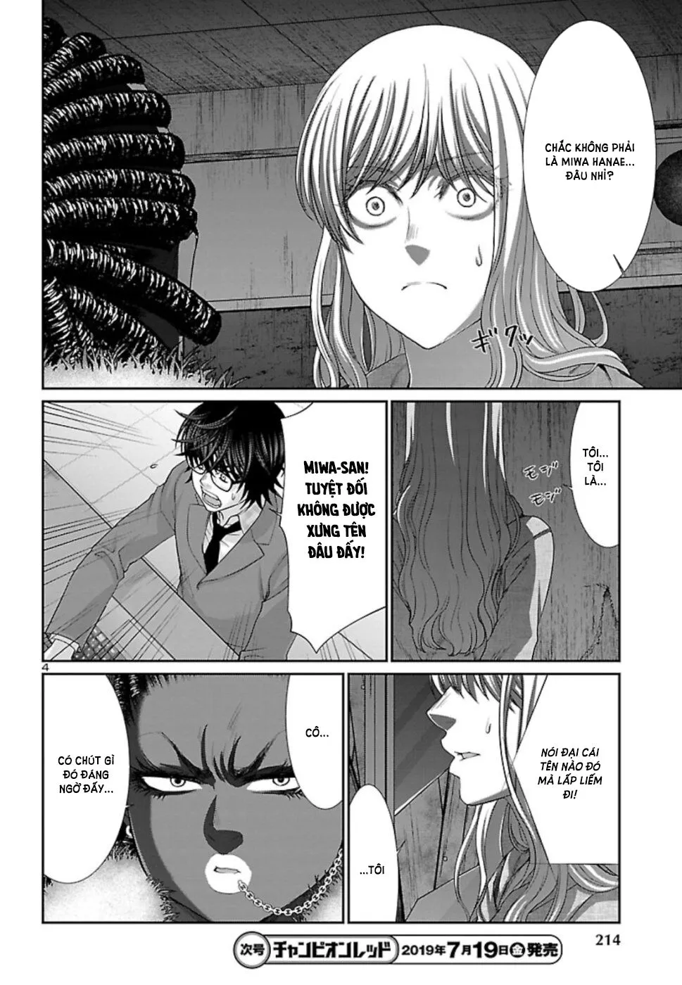 HentaiVN.net - Ảnh 4 - DEAD Tube [学院里的杀人游戏] - Chap 52
