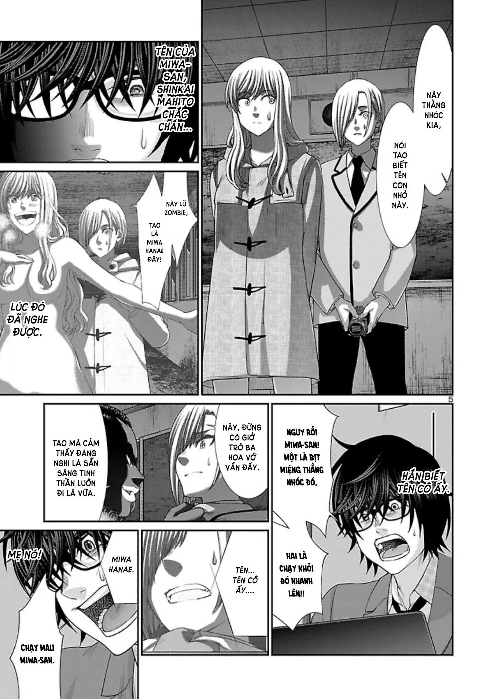 HentaiVN.net - Ảnh 5 - DEAD Tube [学院里的杀人游戏] - Chap 52