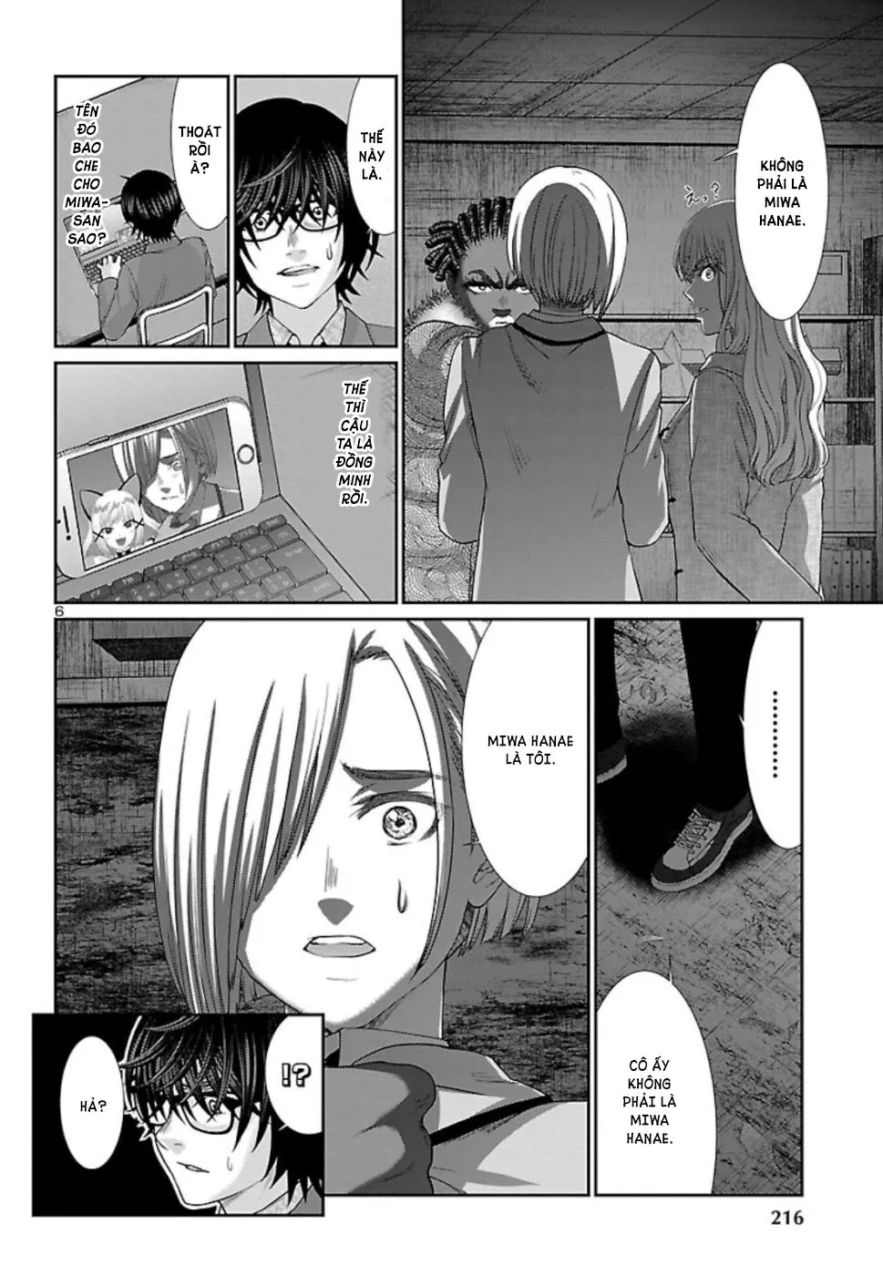 HentaiVN.net - Ảnh 6 - DEAD Tube [学院里的杀人游戏] - Chap 52