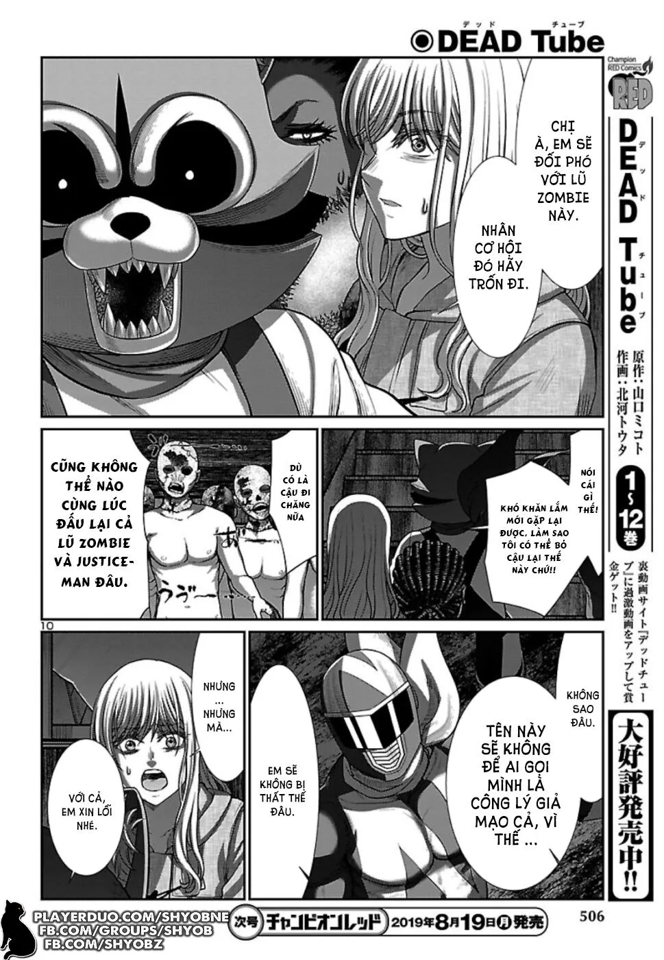 HentaiVN.net - Ảnh 10 - DEAD Tube [学院里的杀人游戏] - Chap 53
