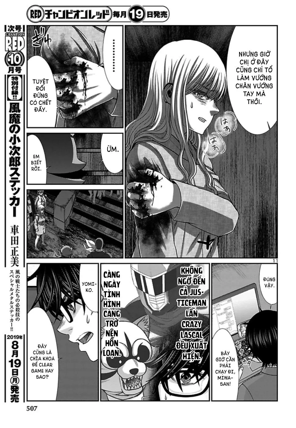 HentaiVN.net - Ảnh 11 - DEAD Tube [学院里的杀人游戏] - Chap 53