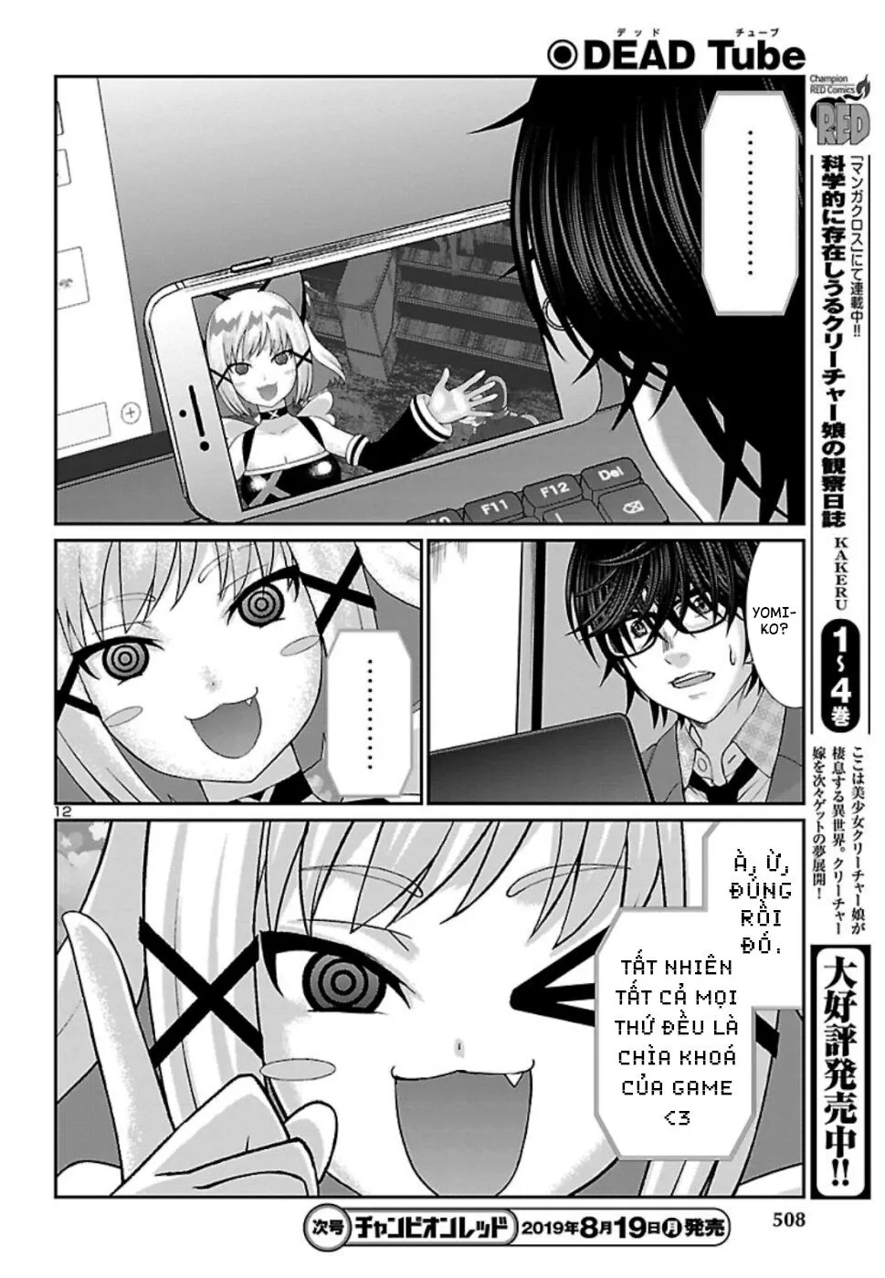 HentaiVN.net - Ảnh 12 - DEAD Tube [学院里的杀人游戏] - Chap 53