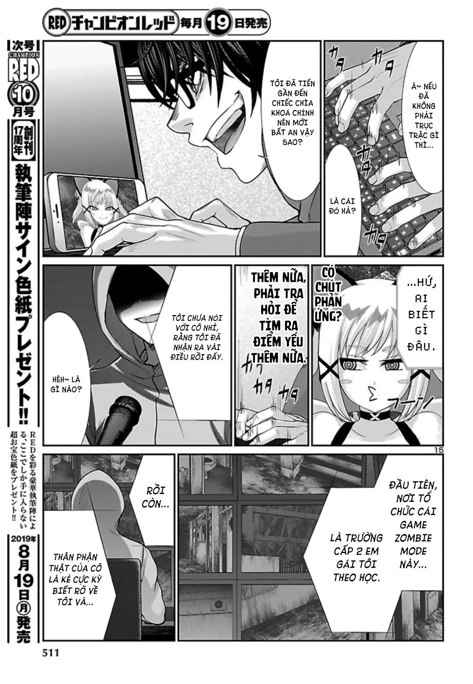 HentaiVN.net - Ảnh 15 - DEAD Tube [学院里的杀人游戏] - Chap 53