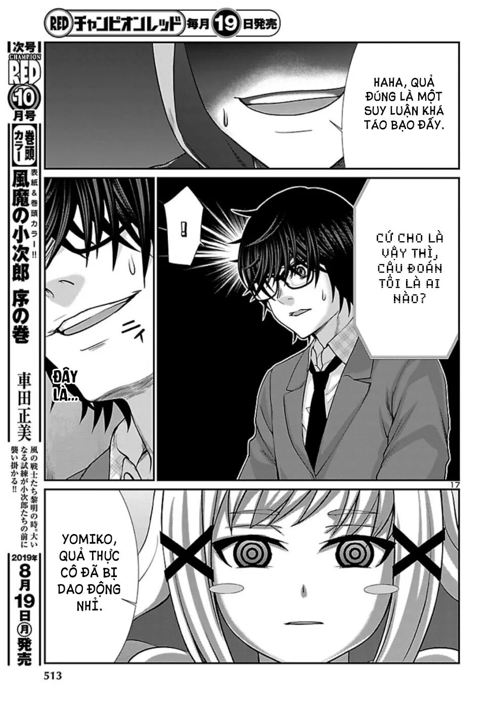 HentaiVN.net - Ảnh 17 - DEAD Tube [学院里的杀人游戏] - Chap 53