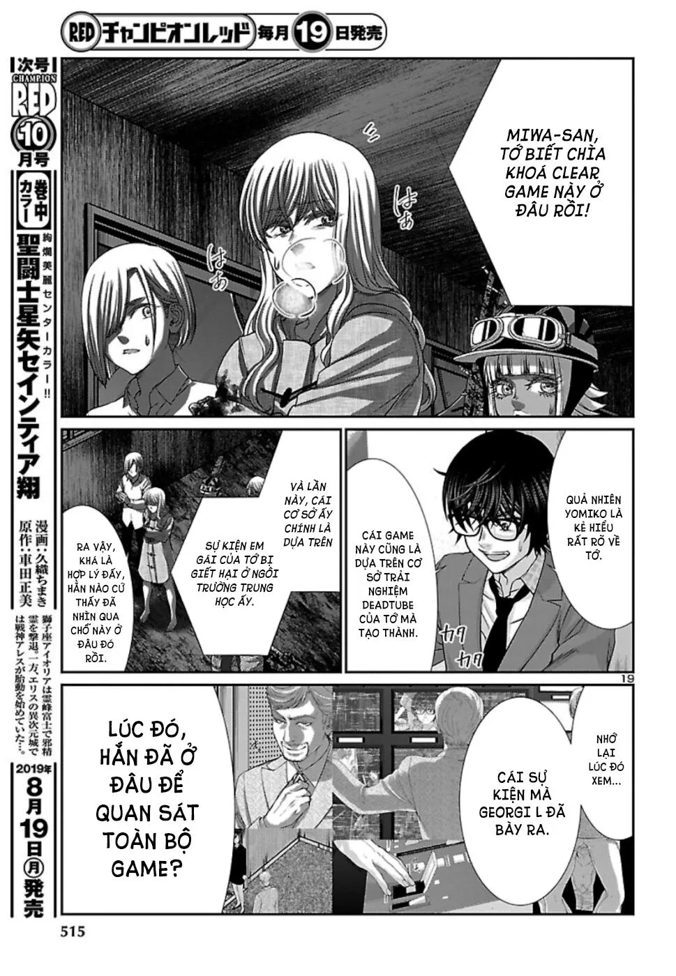 HentaiVN.net - Ảnh 19 - DEAD Tube [学院里的杀人游戏] - Chap 53