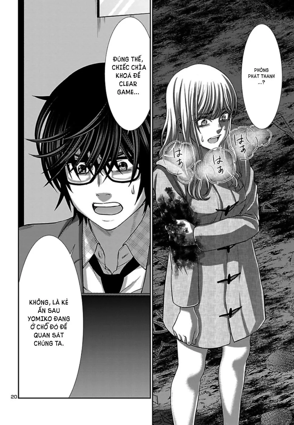 HentaiVN.net - Ảnh 20 - DEAD Tube [学院里的杀人游戏] - Chap 53