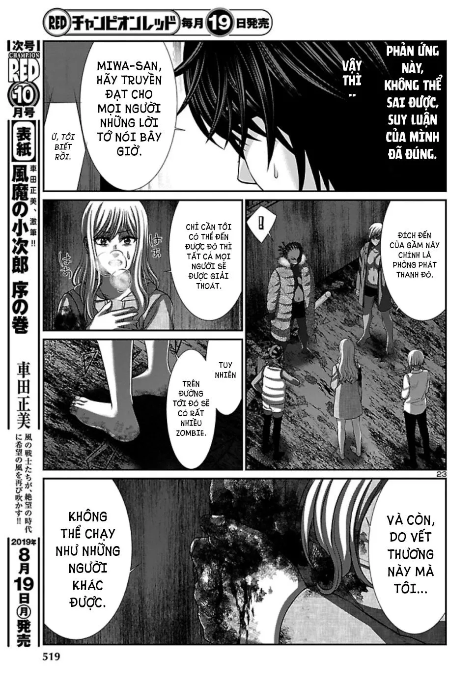 HentaiVN.net - Ảnh 23 - DEAD Tube [学院里的杀人游戏] - Chap 53
