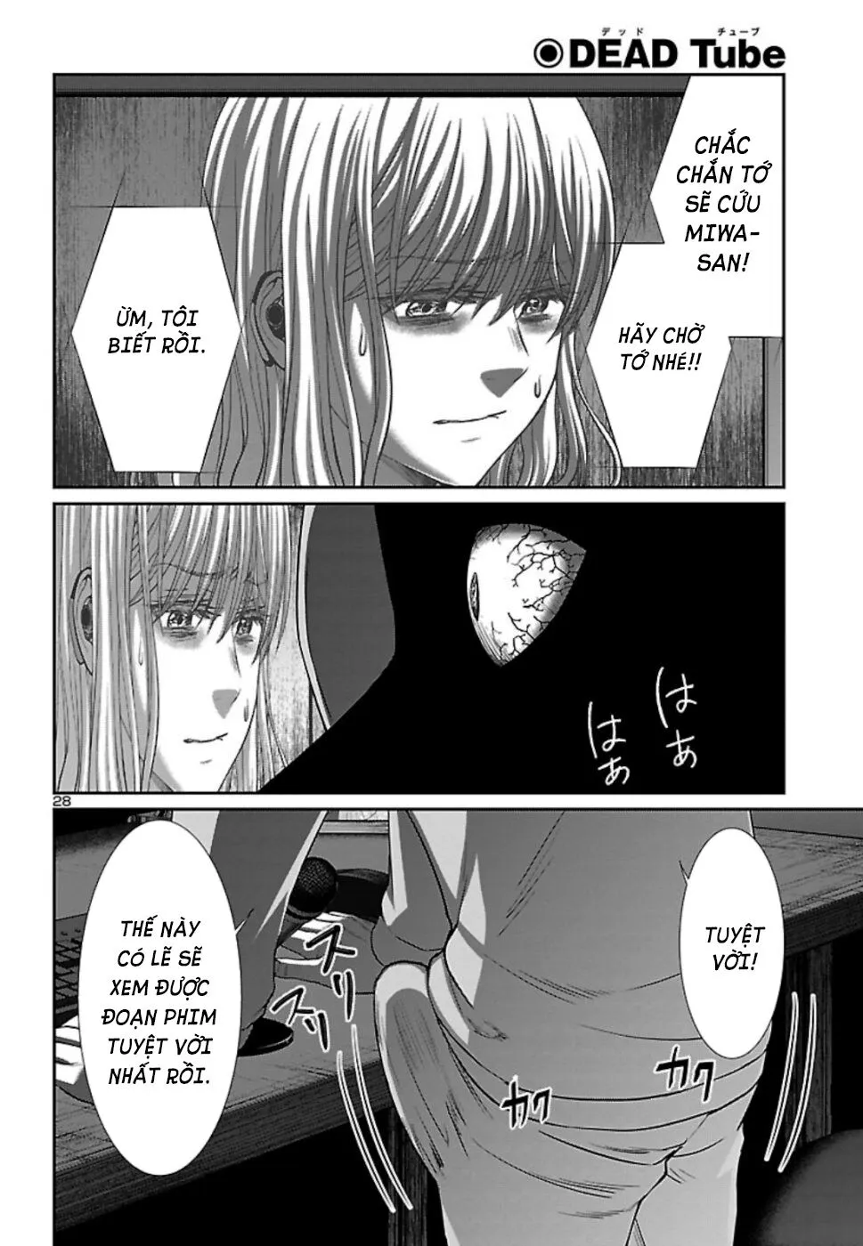 HentaiVN.net - Ảnh 28 - DEAD Tube [学院里的杀人游戏] - Chap 53