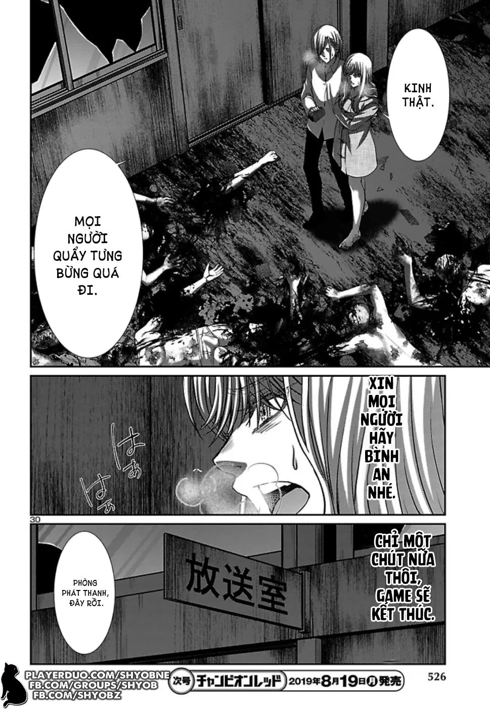 HentaiVN.net - Ảnh 30 - DEAD Tube [学院里的杀人游戏] - Chap 53