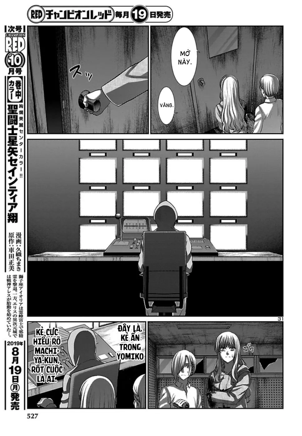 HentaiVN.net - Ảnh 31 - DEAD Tube [学院里的杀人游戏] - Chap 53