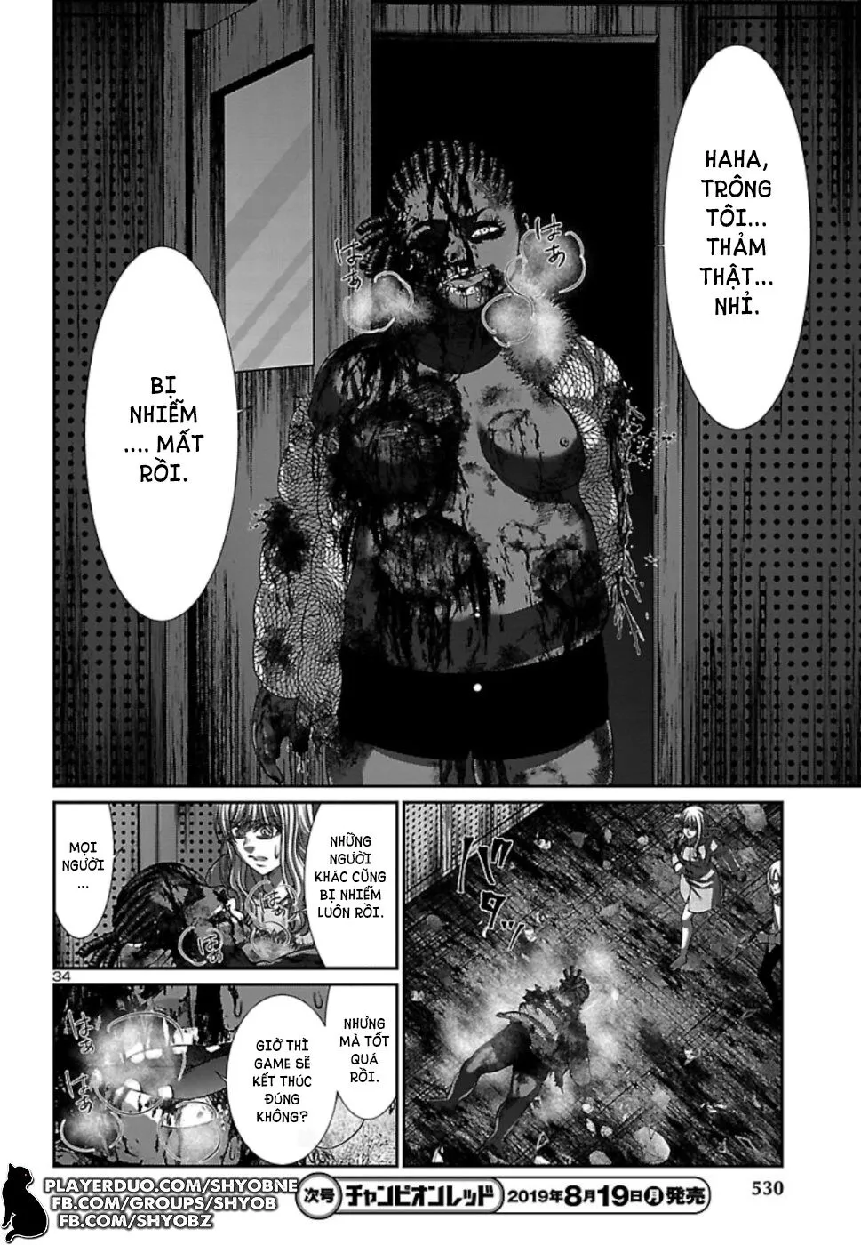 HentaiVN.net - Ảnh 34 - DEAD Tube [学院里的杀人游戏] - Chap 53