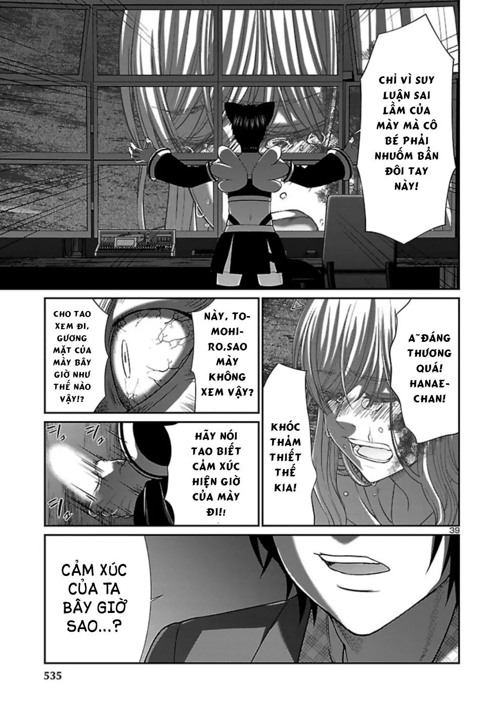 HentaiVN.net - Ảnh 39 - DEAD Tube [学院里的杀人游戏] - Chap 53