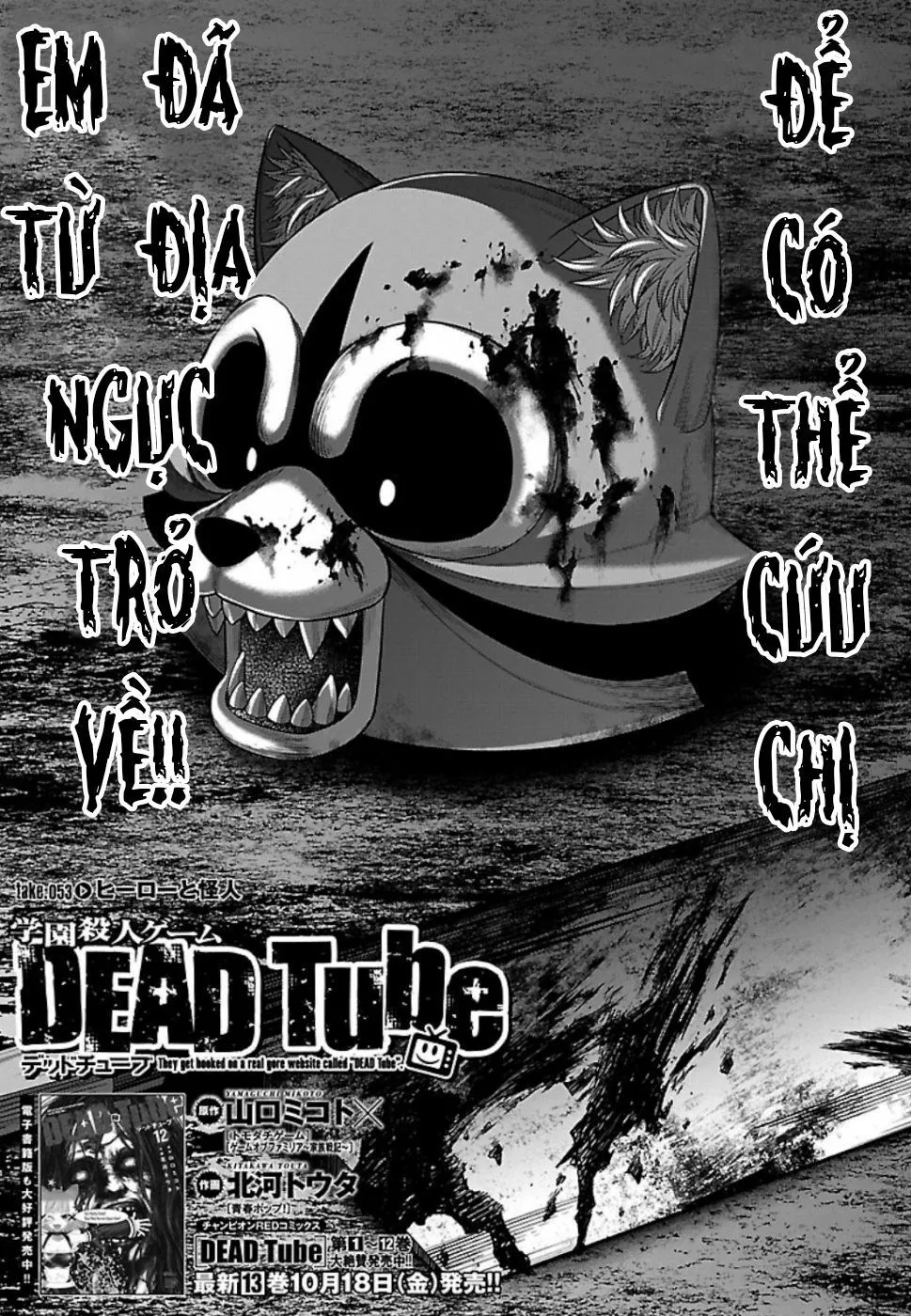 HentaiVN.net - Ảnh 3 - DEAD Tube [学院里的杀人游戏] - Chap 53