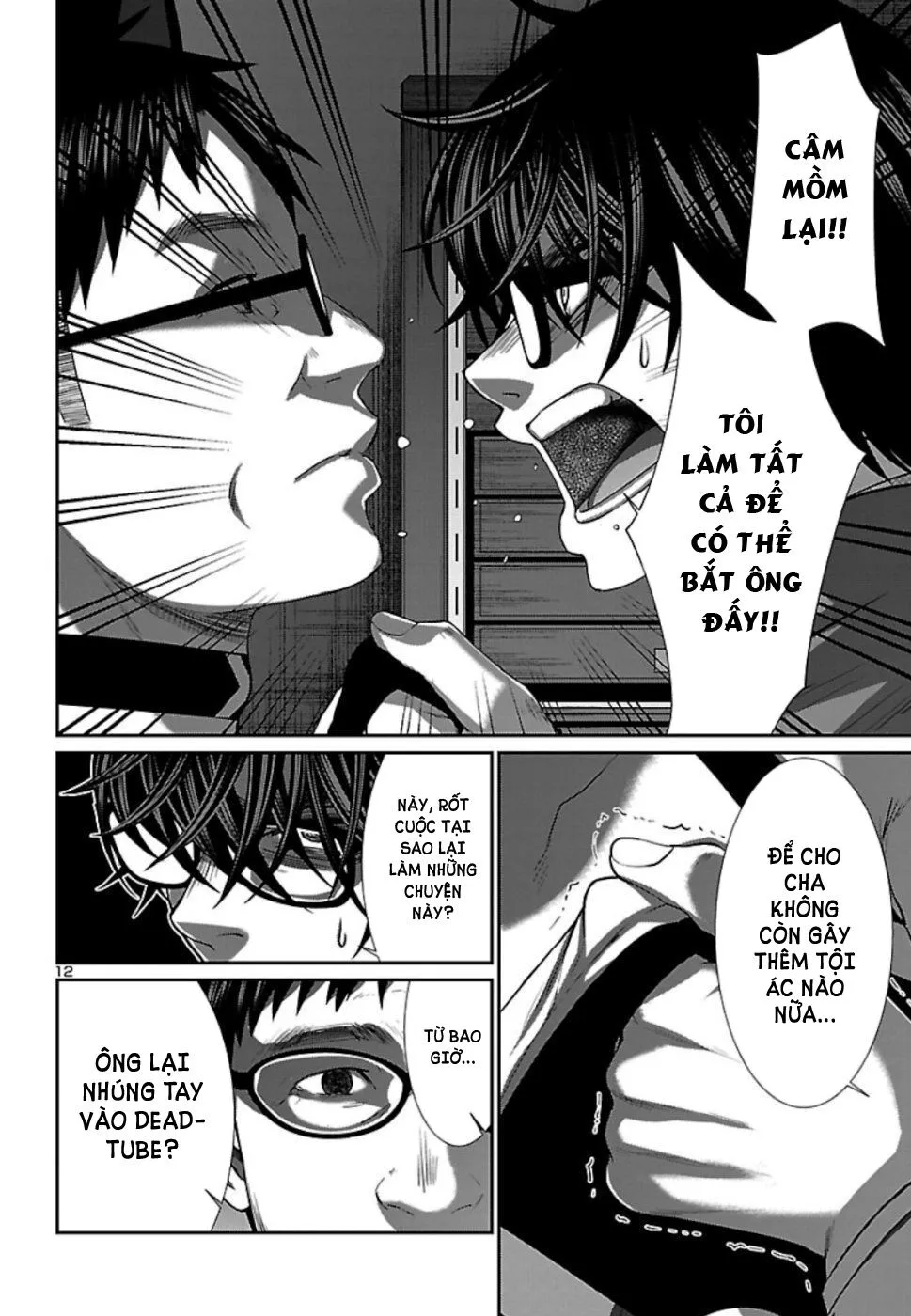 HentaiVN.net - Ảnh 13 - DEAD Tube [学院里的杀人游戏] - Chap 54