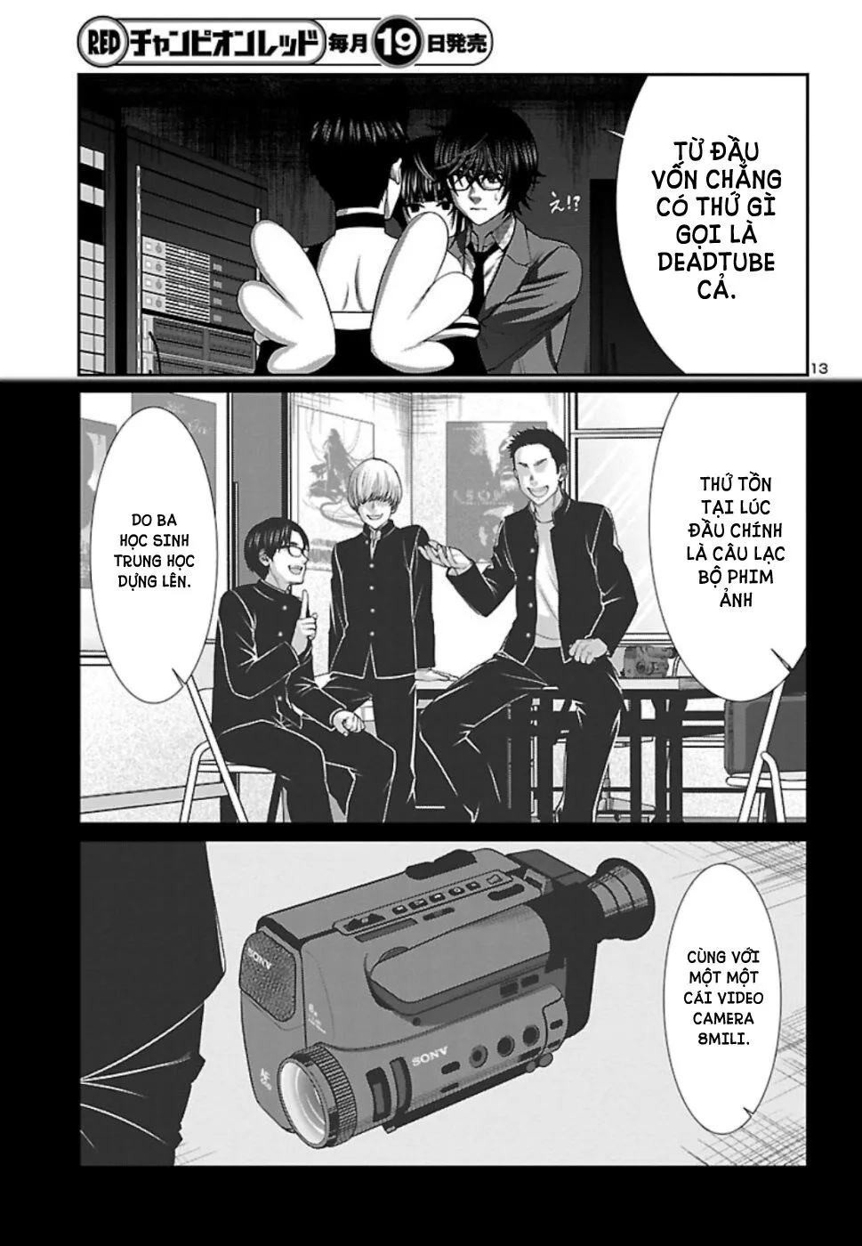 HentaiVN.net - Ảnh 14 - DEAD Tube [学院里的杀人游戏] - Chap 54