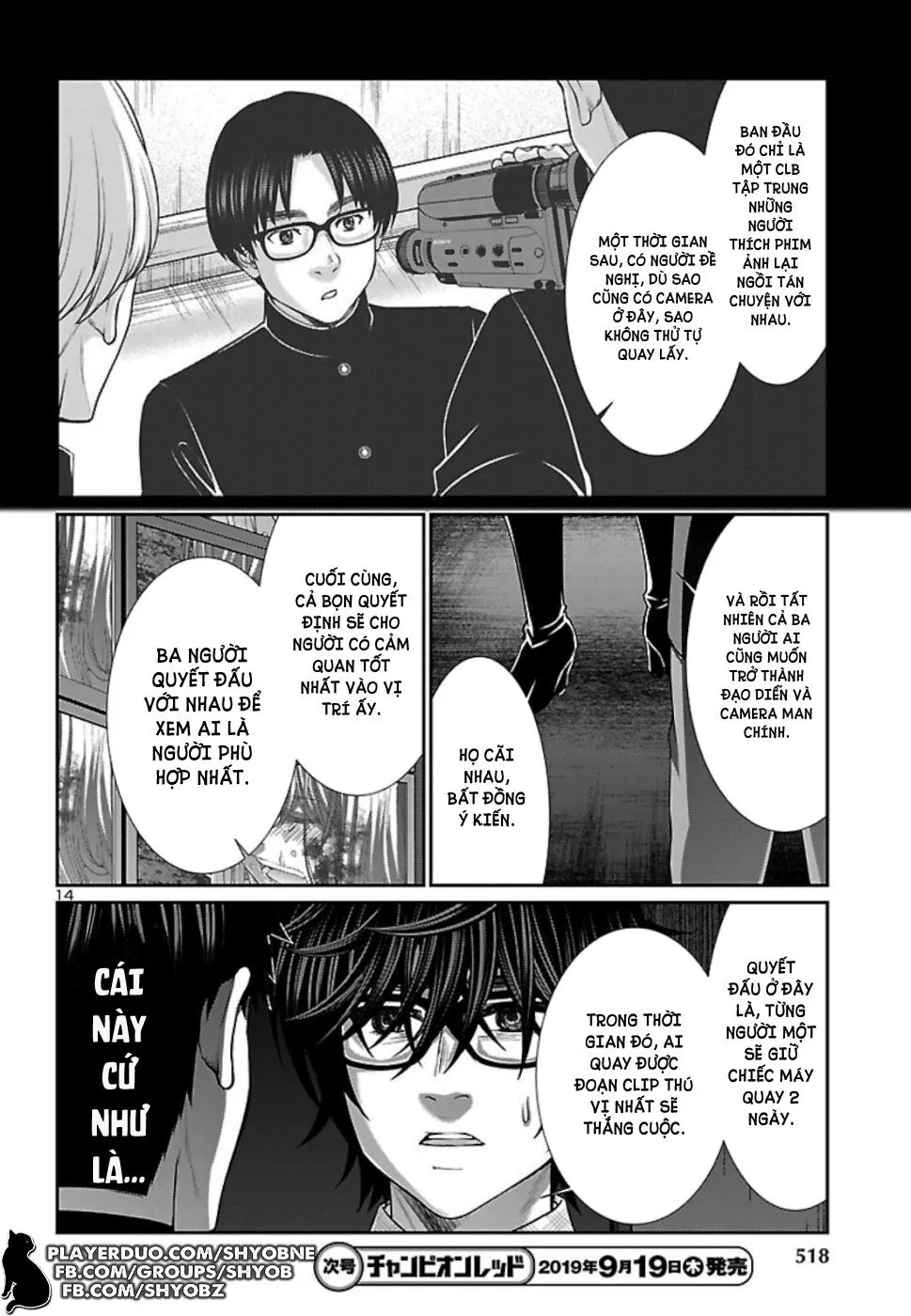 HentaiVN.net - Ảnh 15 - DEAD Tube [学院里的杀人游戏] - Chap 54