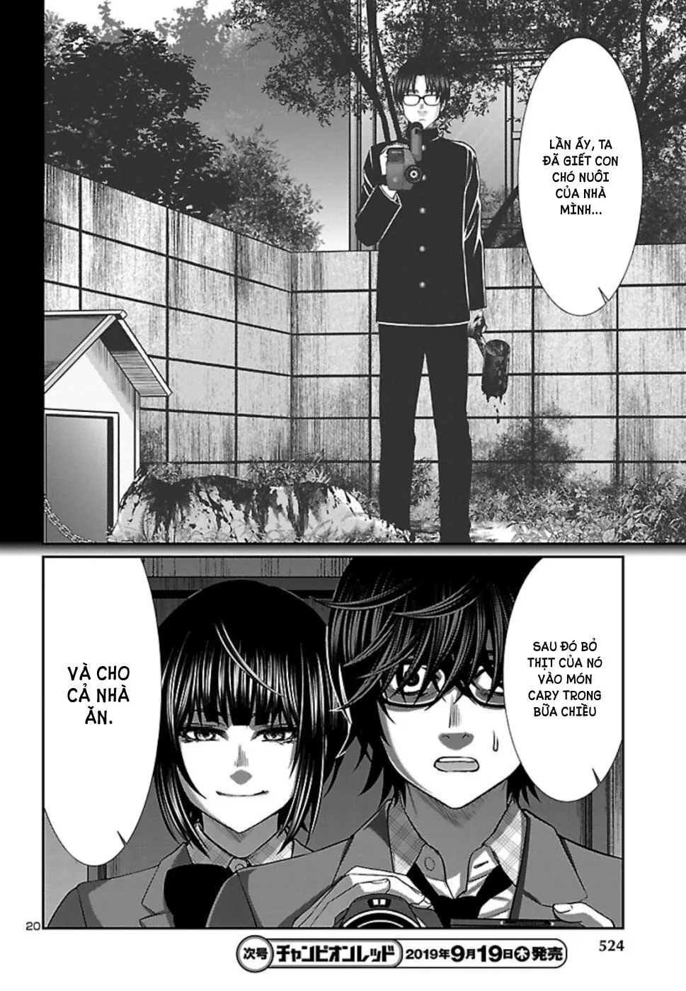 HentaiVN.net - Ảnh 21 - DEAD Tube [学院里的杀人游戏] - Chap 54