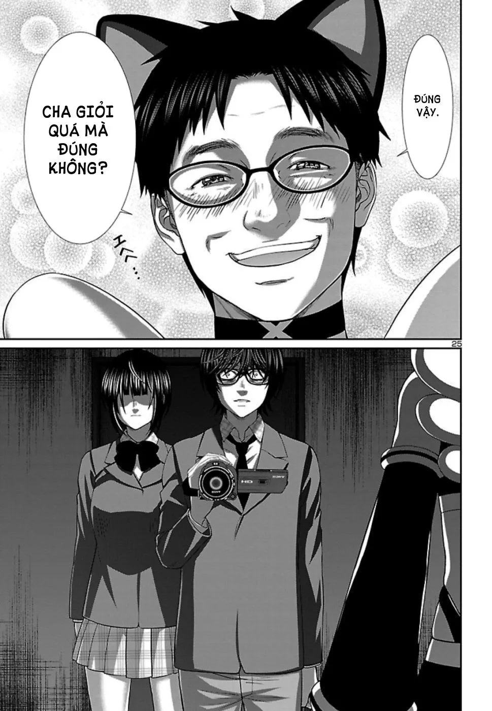 HentaiVN.net - Ảnh 26 - DEAD Tube [学院里的杀人游戏] - Chap 54