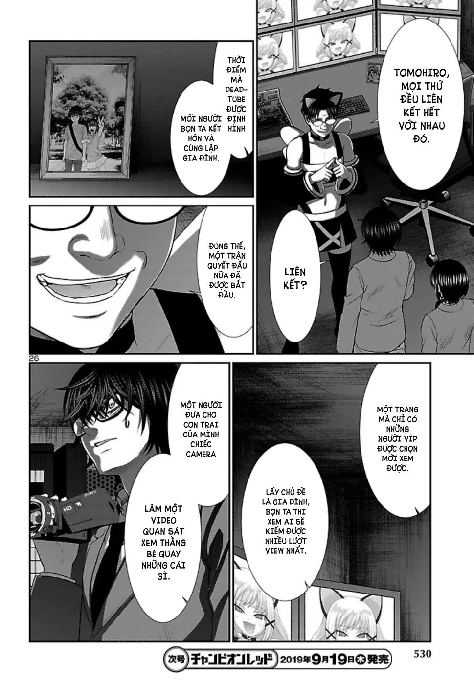 HentaiVN.net - Ảnh 27 - DEAD Tube [学院里的杀人游戏] - Chap 54